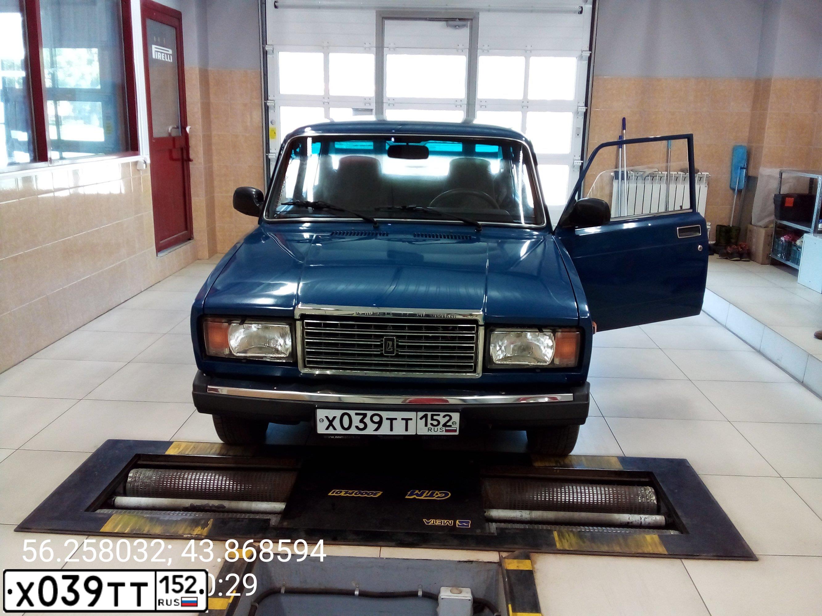 Фото автомобиля VAZ ВАЗ 21074, 2008 — госномер Х039ТТ152. Цвет: СИНЕ-ЗЕЛЕНЫЙ