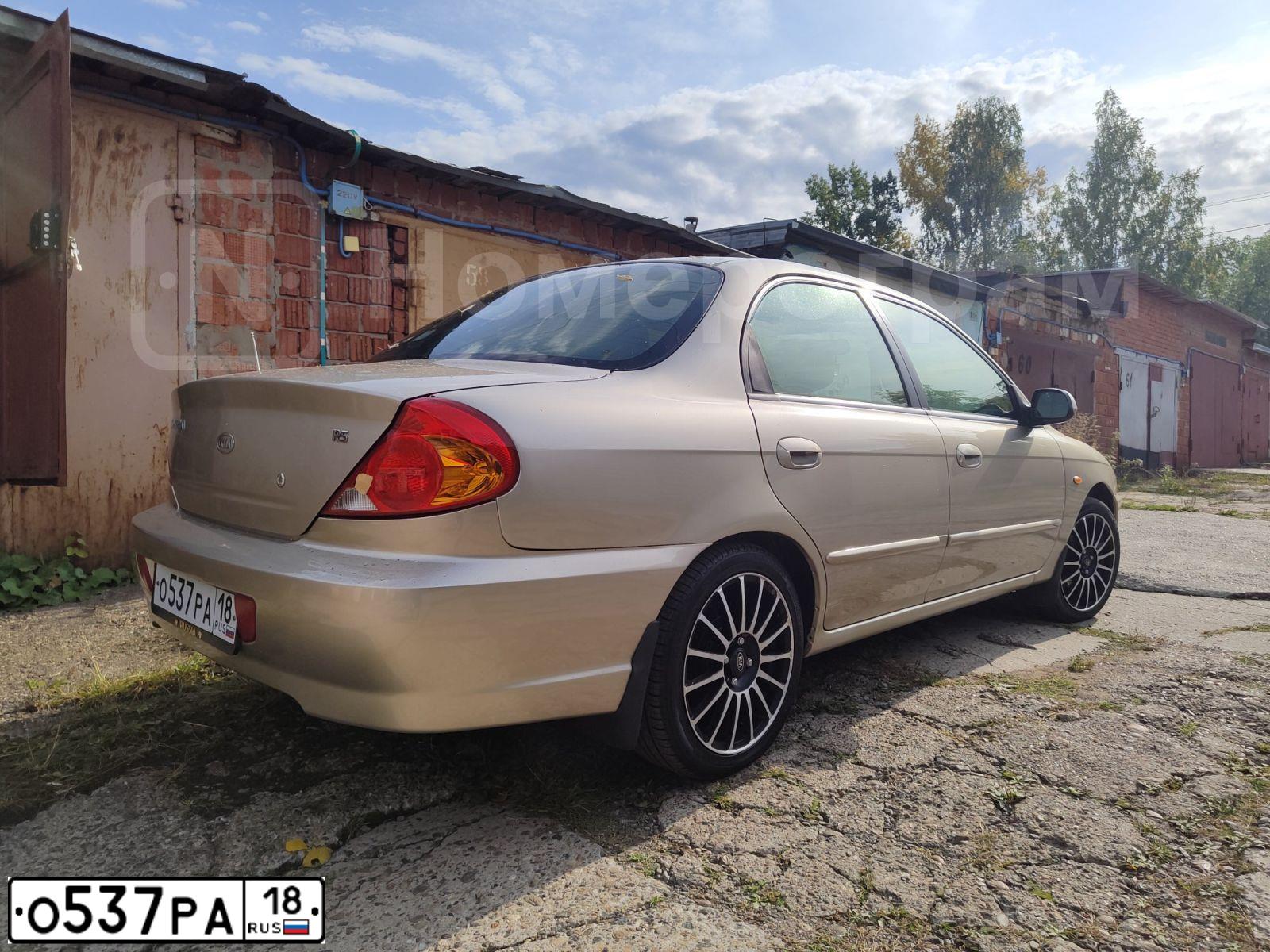 Фото автомобиля KIA SPECTRA, 2008 — госномер С824НТ18