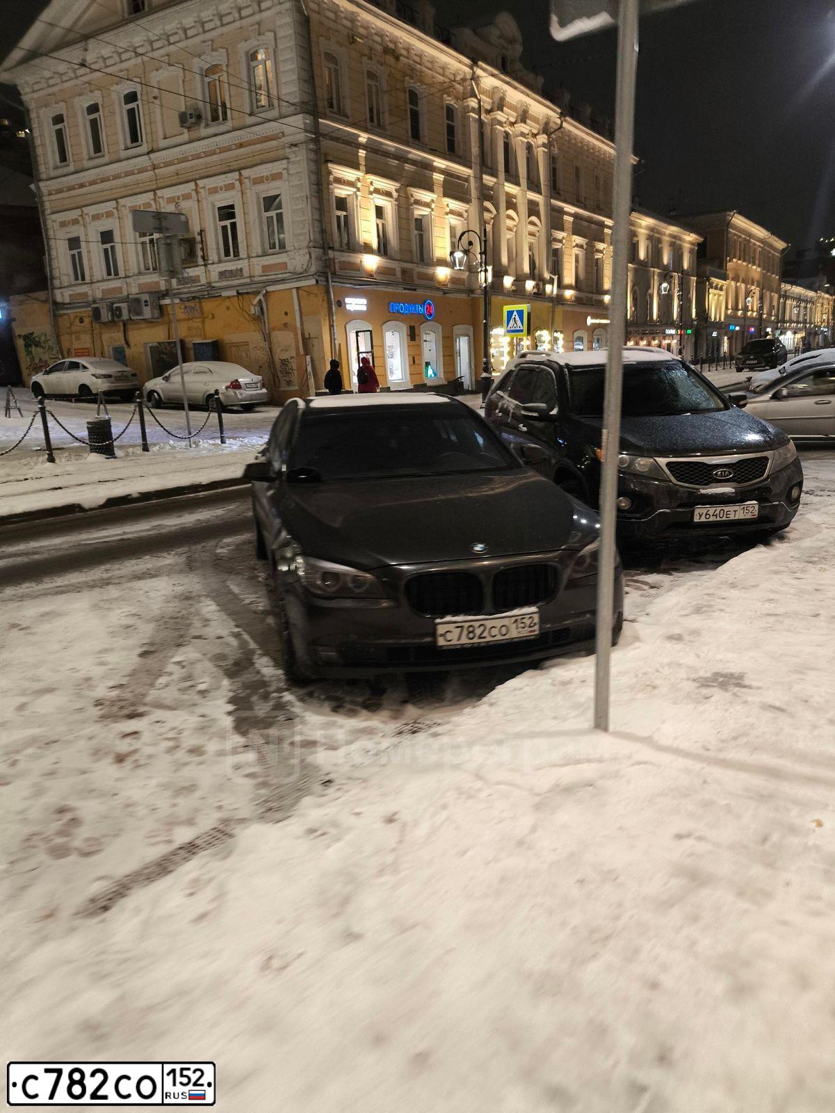Фото автомобиля BMW SERIE 7, 2012 — госномер С782СО152. Цвет: СЕРЫЙ ТЕМНЫЙ