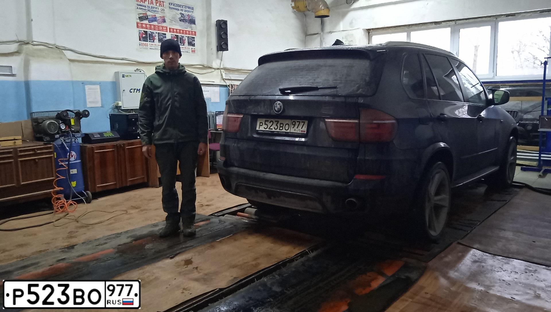 Фото автомобиля BMW X5, 2010 — госномер В230ОР777. Цвет: ЧЕРНЫЙ