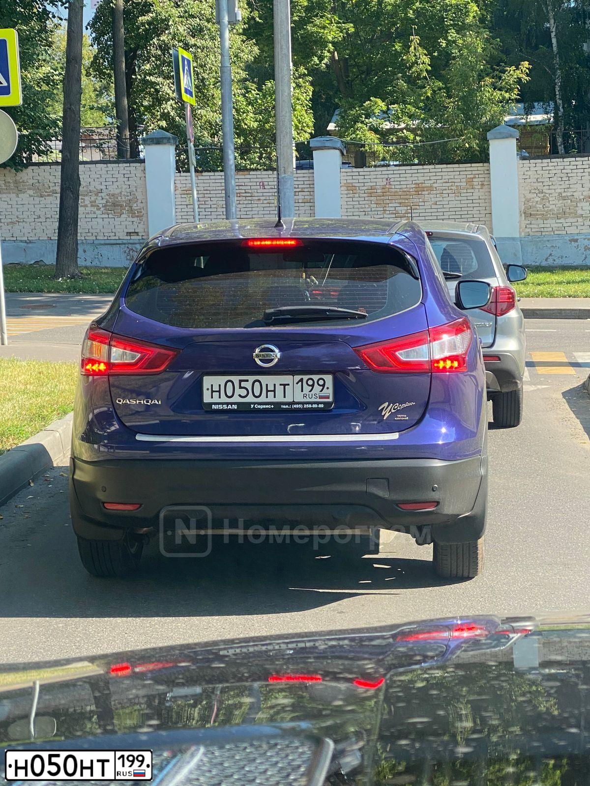 Фото автомобиля MITSUBISHI LANCER, 2008 — госномер Н050НТ199. Цвет: СЕРЕБРИСТЫЙ