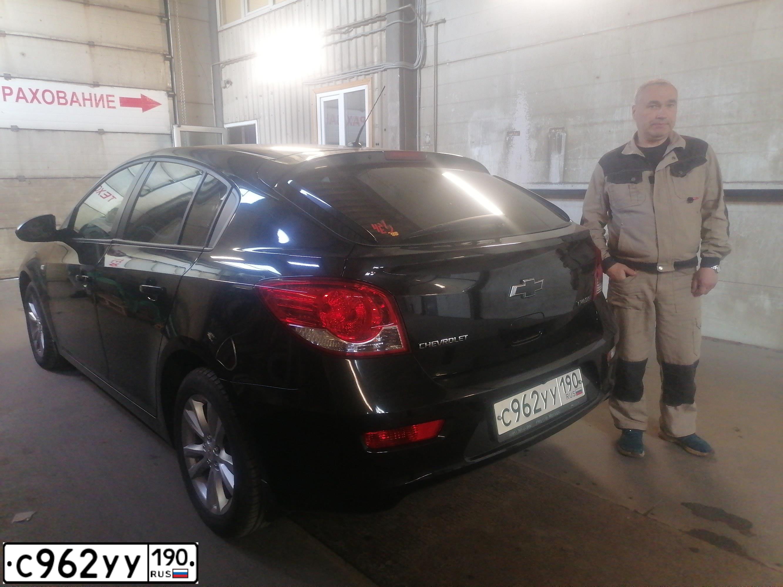 Фото автомобиля CHEVROLET CRUZE, 2012 — госномер С962УУ190. Цвет: БЕЛЫЙ