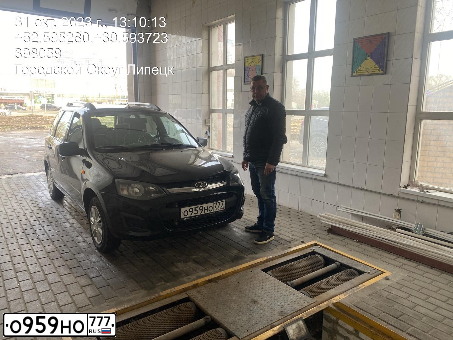 Фото автомобиля LADA KALINA, 2015 — госномер Р838МХ48