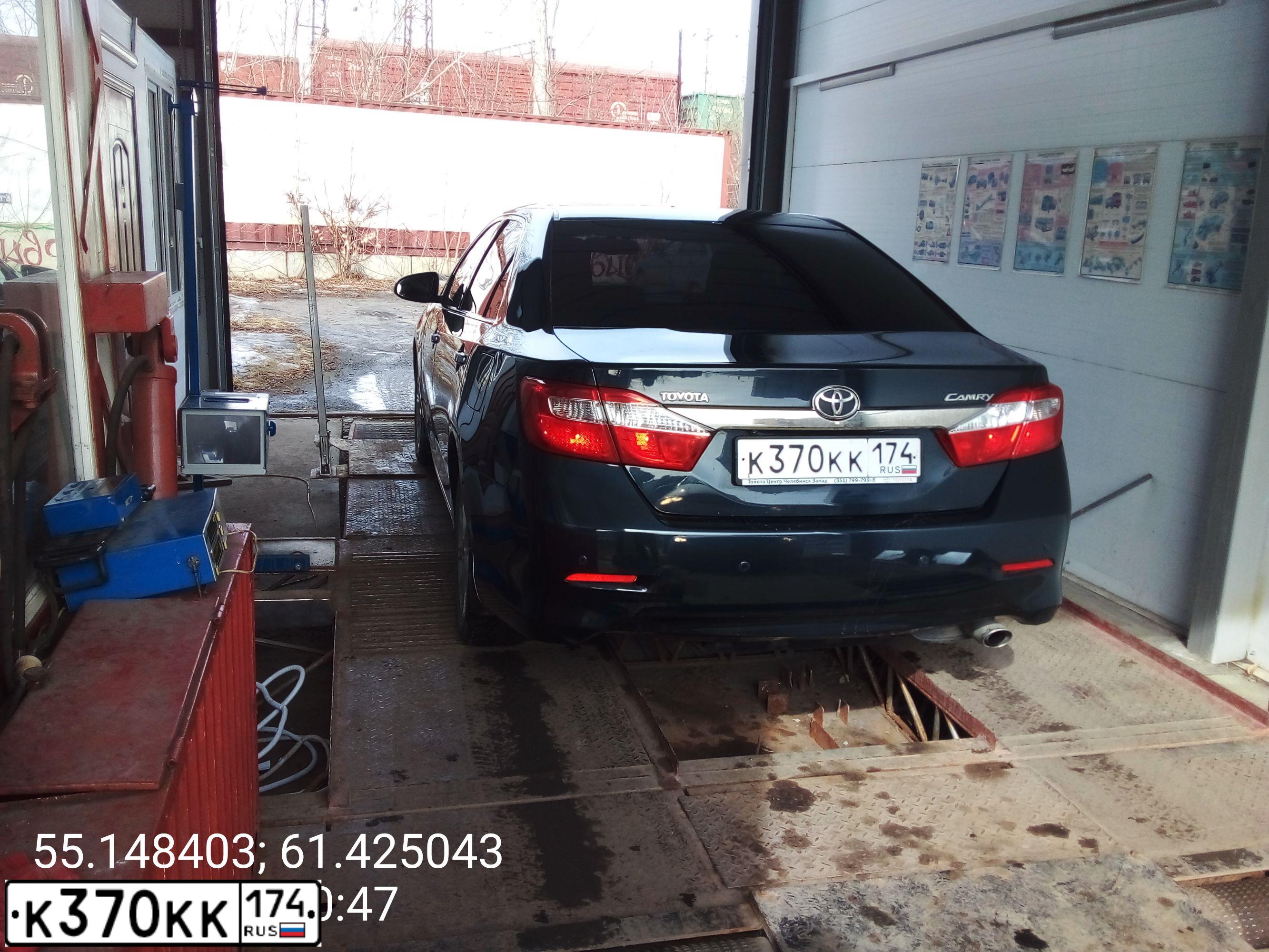 Фото автомобиля LADA 2170 PRIORA, 2007 — госномер Р650ОН174. Цвет: ЧЕРНЫЙ