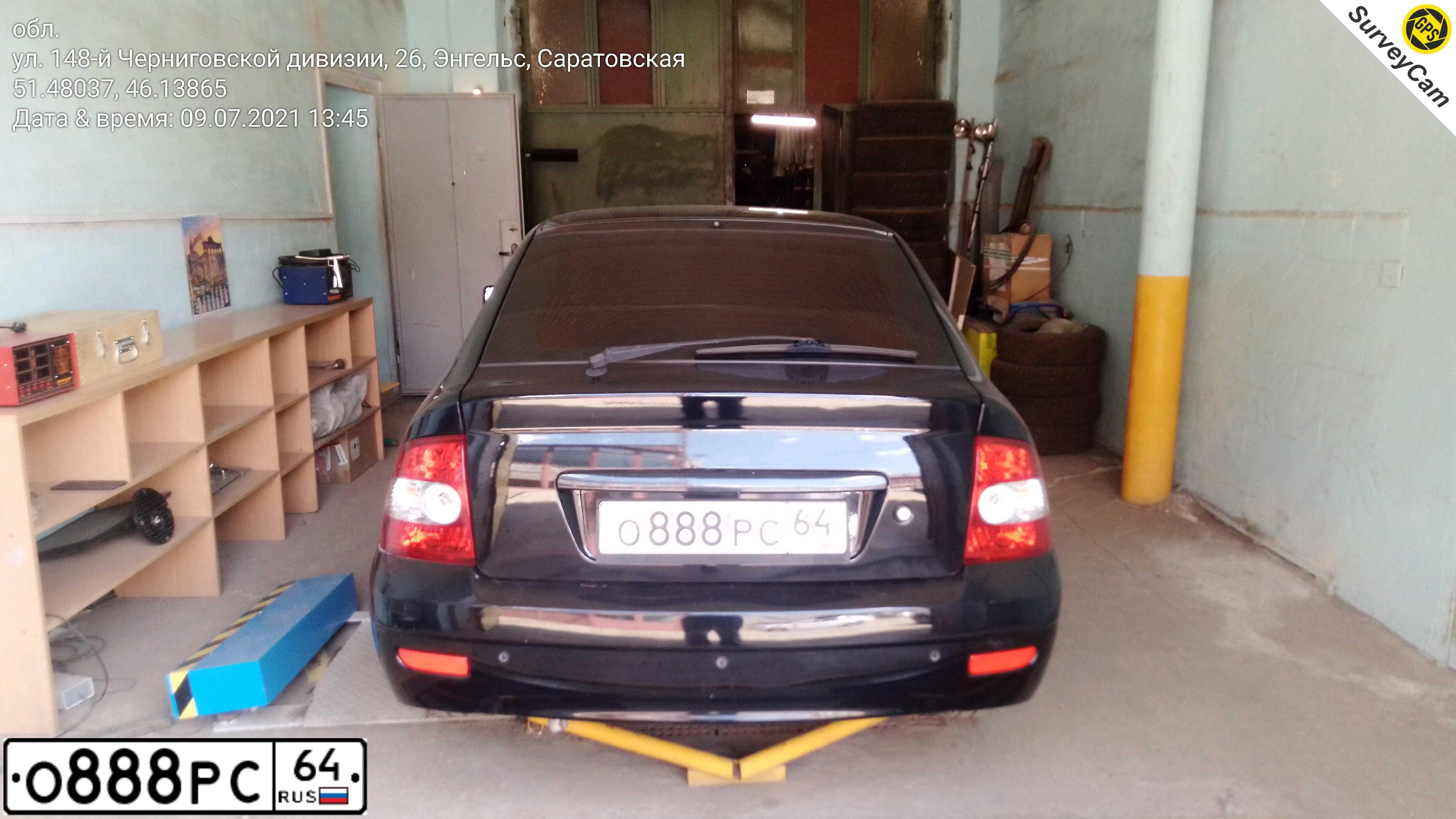 Фото автомобиля LADA 2115 SAMARA, 2003 — госномер В888РС64. Цвет: СВЕТЛО СЕРЕБРИСТЫЙ МЕТАЛЛ