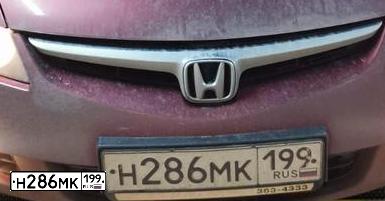 Фото автомобиля HONDA CIVIC, 2008 — госномер Н286МК199. Цвет: КРАСНЫЙ ТЕМНЫЙ