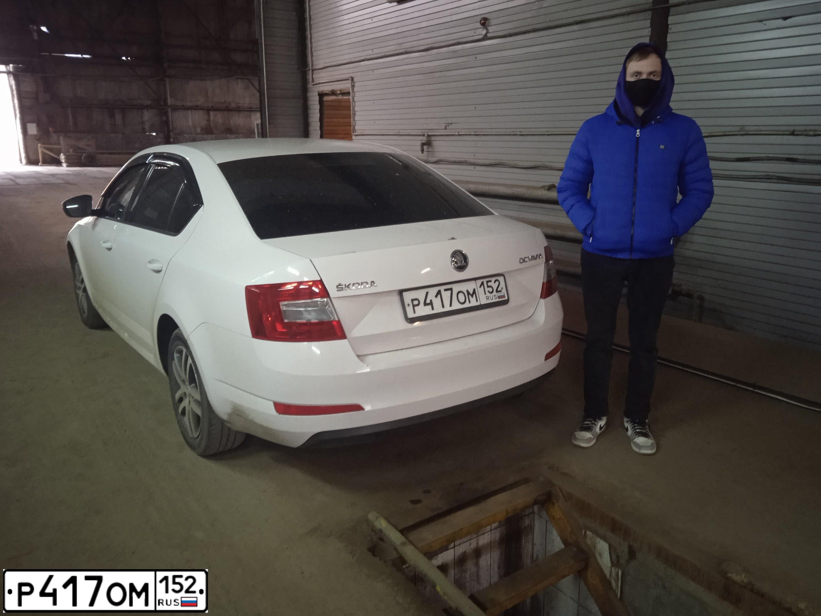 Фото автомобиля SKODA OCTAVIA, 2015 — госномер Р417ОМ152