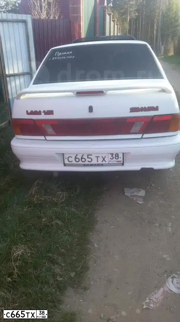 Фото автомобиля LADA 2115 SAMARA, 2001 — госномер С665ТХ38. Цвет: ЯРКО-БЕЛЫЙ