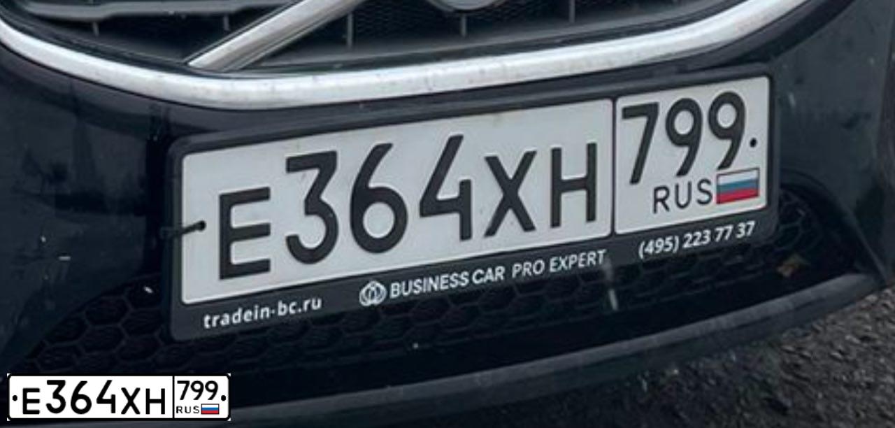 Фото автомобиля VOLVO S60, 2011 — госномер Е364ХН799. Цвет: ЧЕРНЫЙ