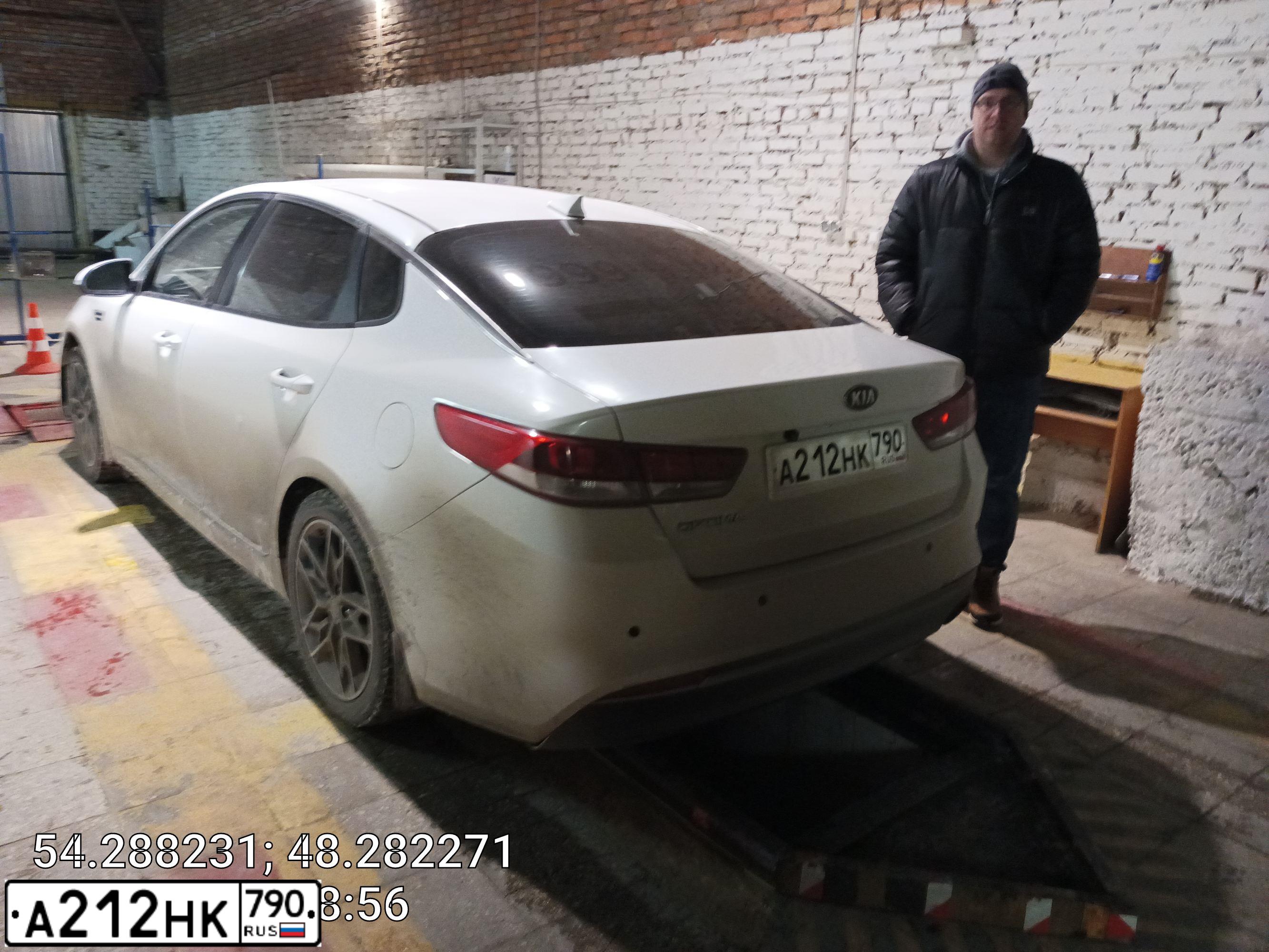 Фото автомобиля KIA MAGENTIS / OPTIMA, 2017 — госномер М783АР799. Цвет: БЕЛЫЙ