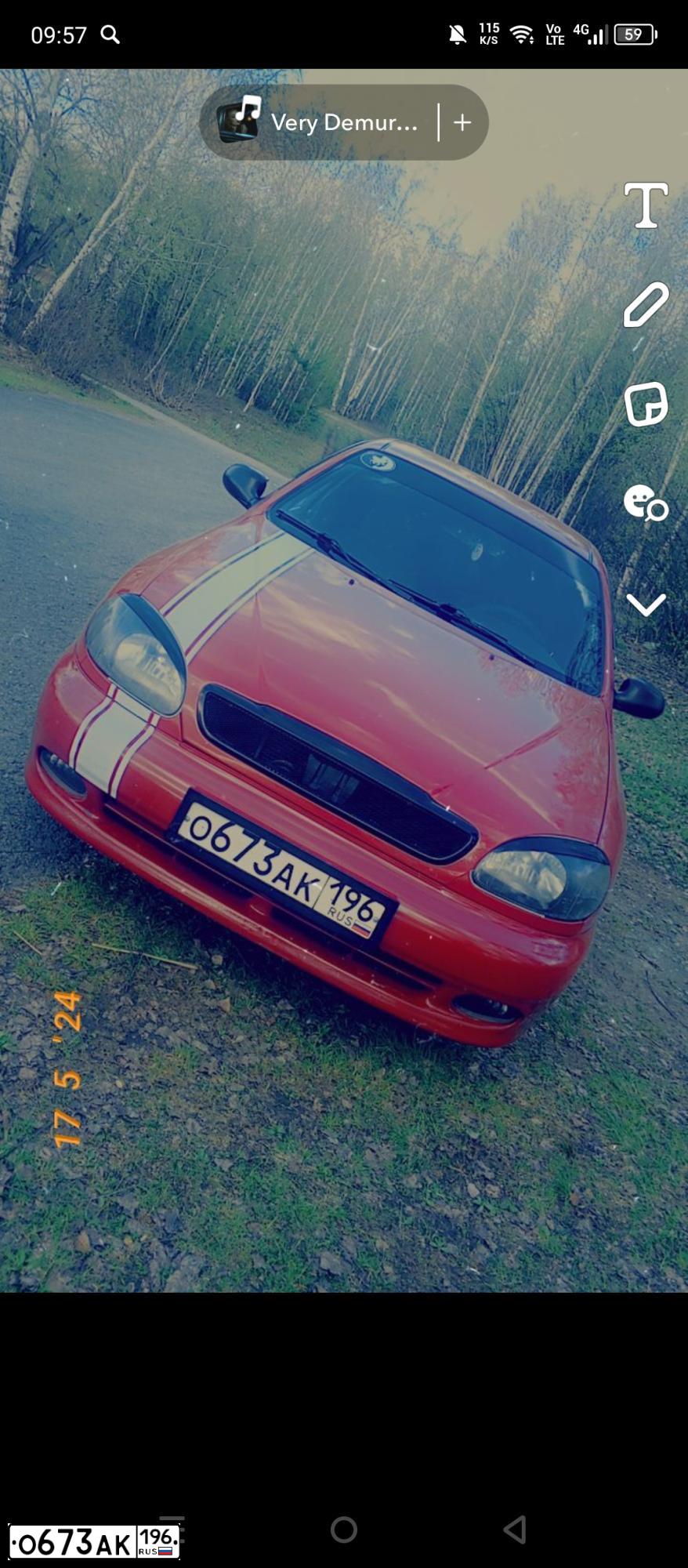 Фото автомобиля ZAZ LANOS, 2006 — госномер О673АК196. Цвет: Красный