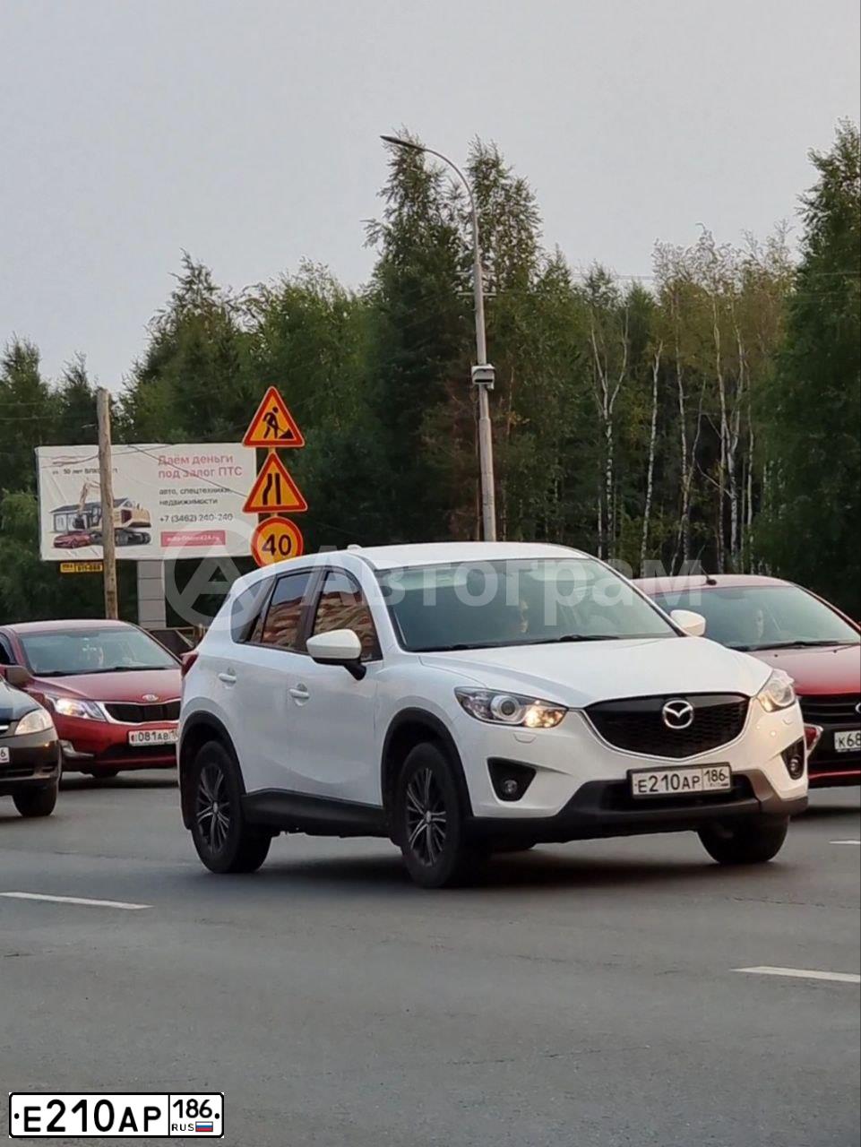 Фото автомобиля MAZDA CX-5, 2014 — госномер Е210АР186