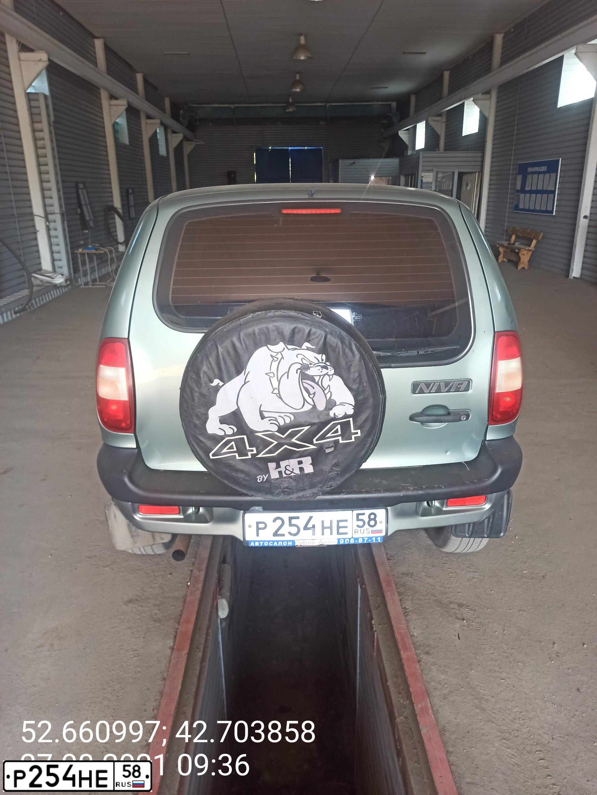 Фото автомобиля CHEVROLET NIVA, 2007 — госномер Р254НЕ58. Цвет: СВЕТЛЫЙ СЕРО-ЗЕЛЕНЫЙ МЕТАЛЛИК