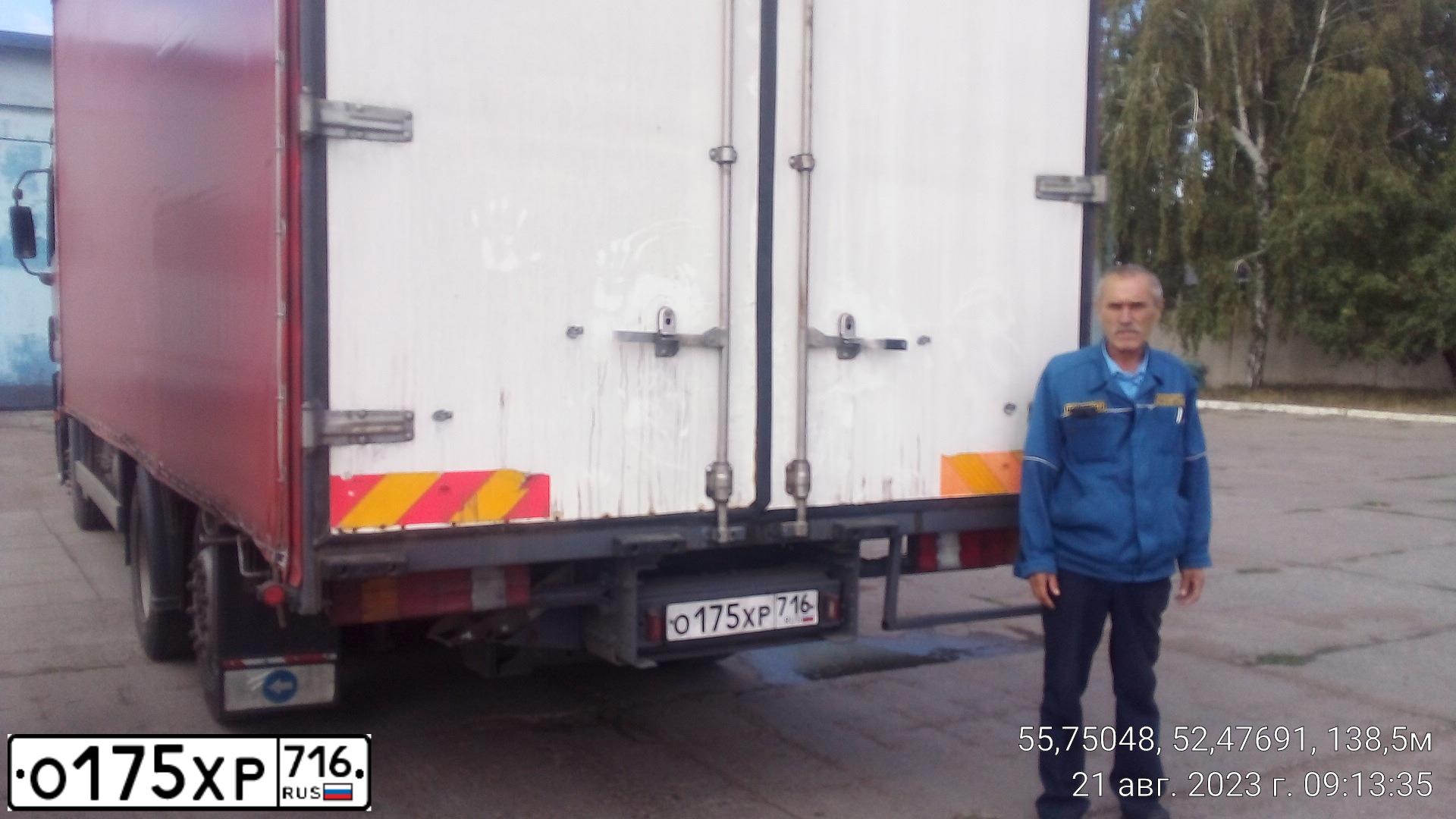 Фото автомобиля MERCEDES ACTROS, 2008 — госномер К898ЕК774. Цвет: Красный