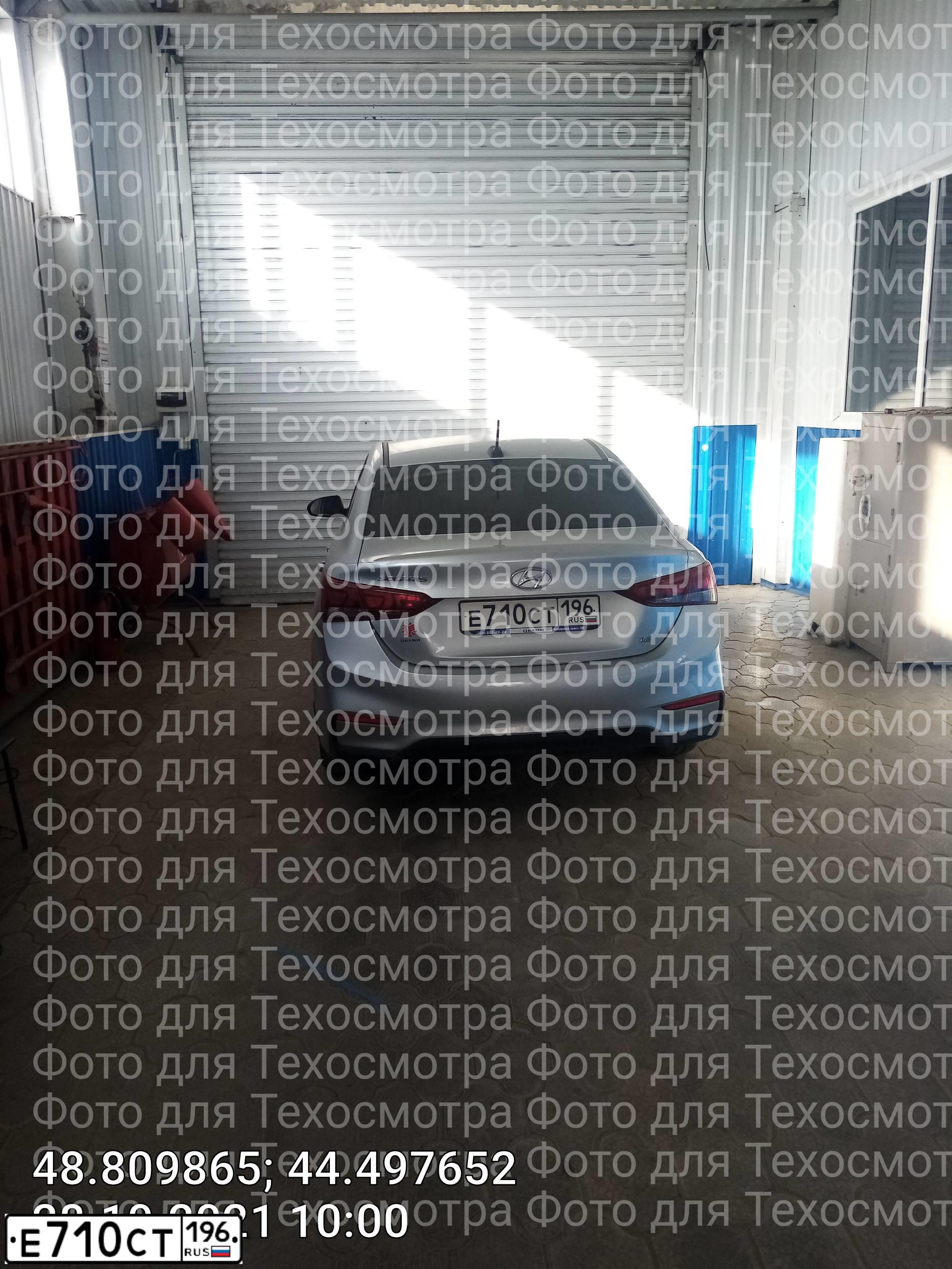 Фото автомобиля HYUNDAI SOLARIS, 2017 — госномер Е710СТ196. Цвет: СЕРЕБРИСТЫЙ
