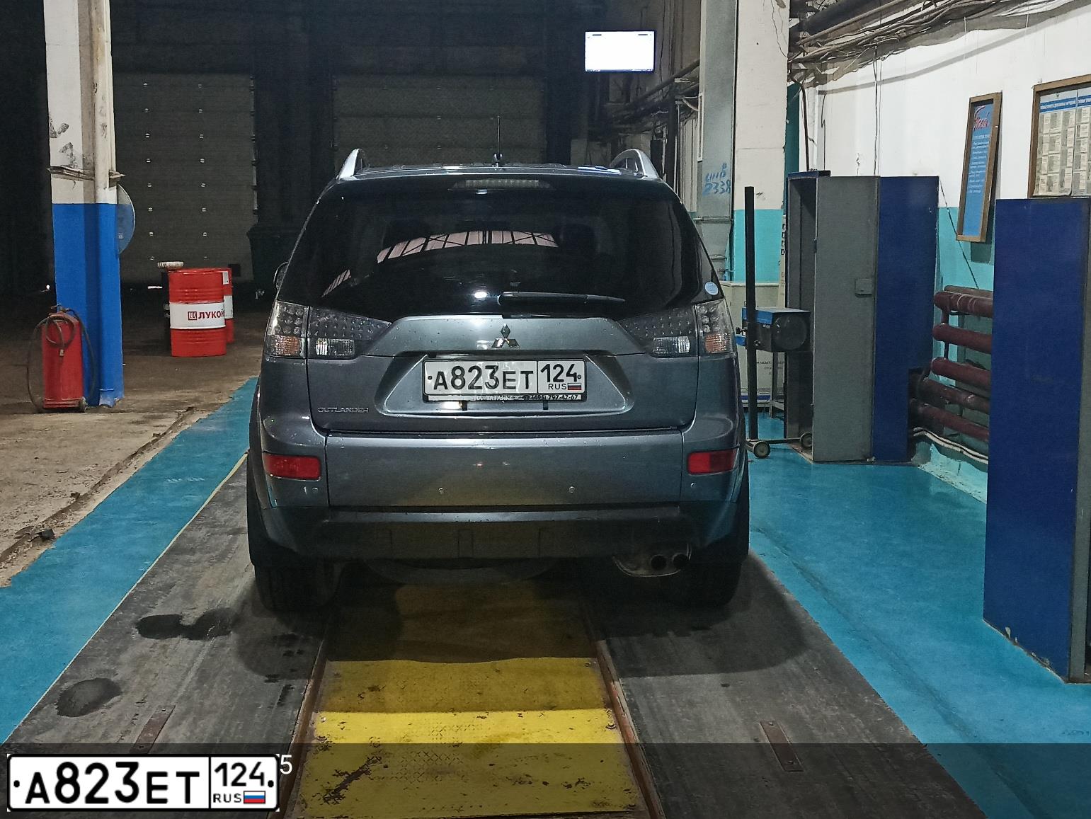 Фото автомобиля MITSUBISHI OUTLANDER, 2007 — госномер О959ТТ177. Цвет: Серый
