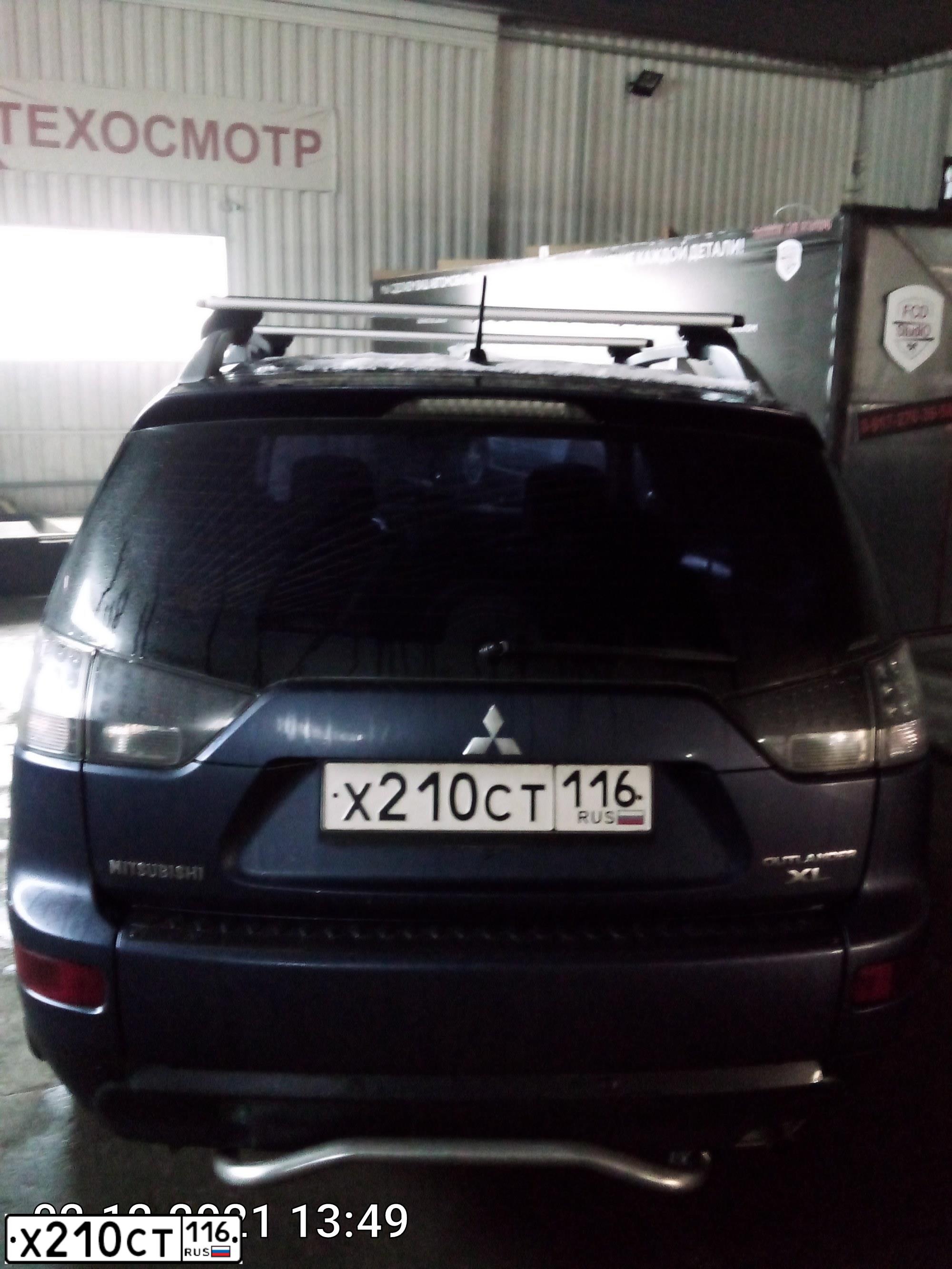 Фото автомобиля MITSUBISHI OUTLANDER, 2008 — госномер М959СМ163. Цвет: СИНИЙ