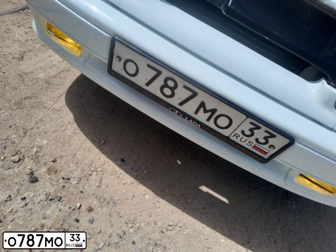 Фото автомобиля LADA 2114 SAMARA, 2009 — госномер О787МО33. Цвет: БЕЛЫЙ