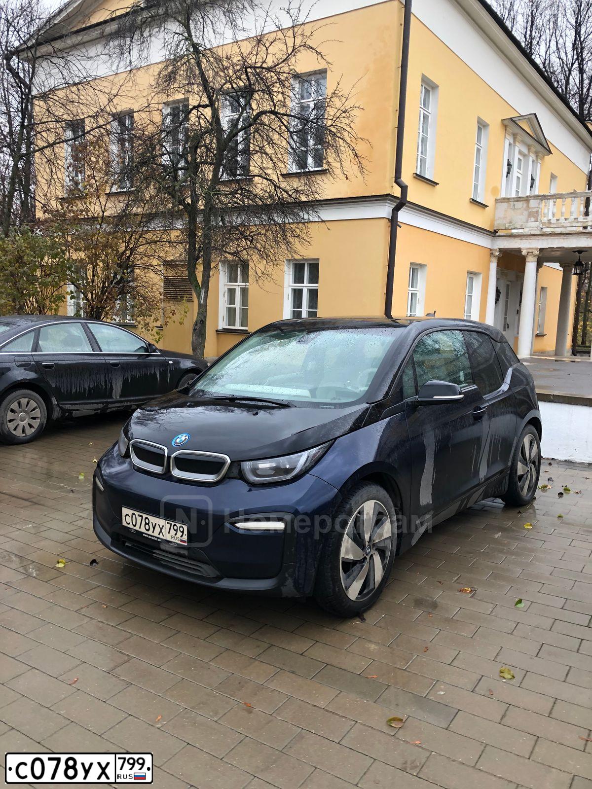 Фото автомобиля BMW I3, 2018 — госномер Р552МС76. Цвет: СИНИЙ