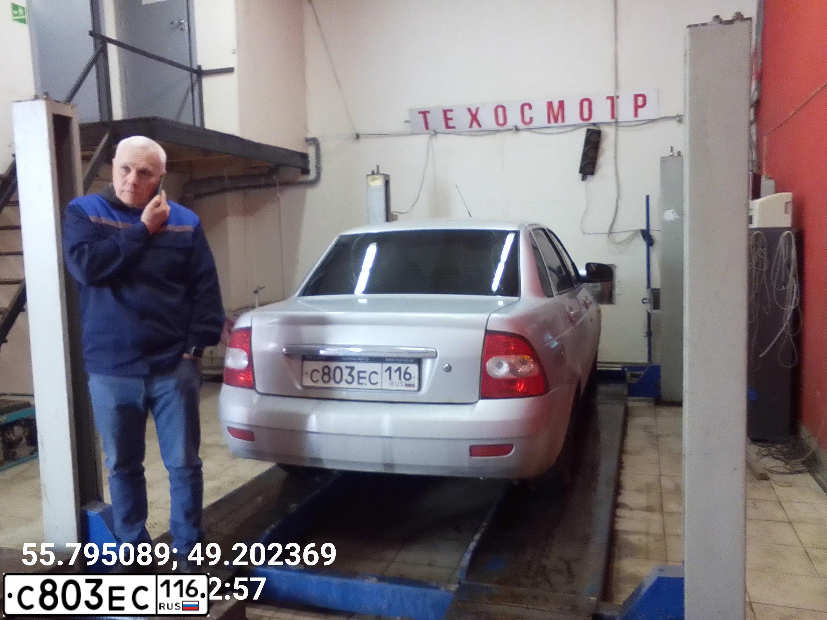 Фото автомобиля LADA 2170 PRIORA, 2012 — госномер С803ЕС116. Цвет: СВЕТЛО-СЕРЕБРИСТЫЙ МЕТАЛЛ