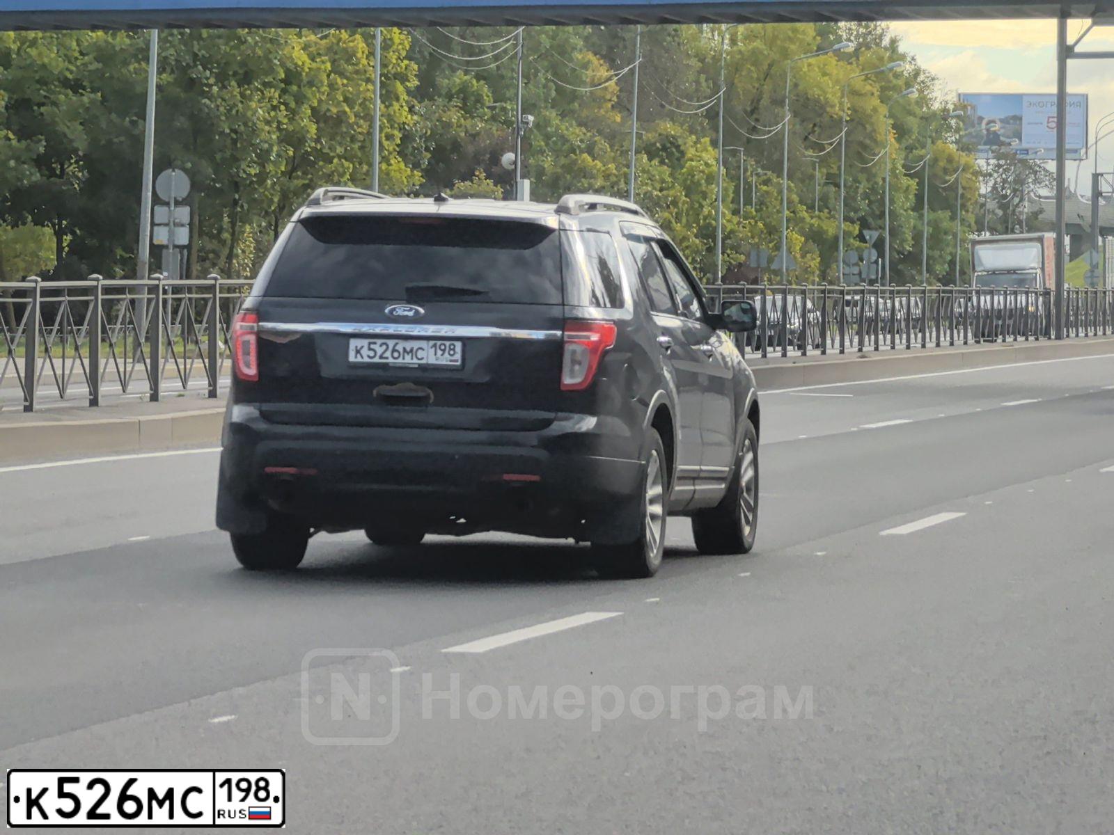 Фото автомобиля FORD EXPLORER, 2011 — госномер К526МС198. Цвет: ЧЕРНЫЙ