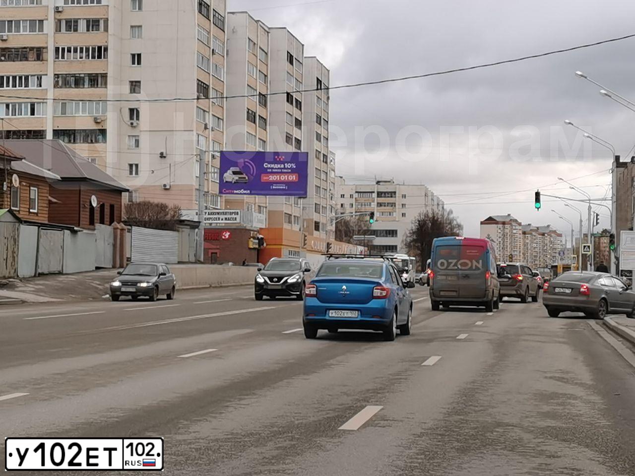 Фото автомобиля RENAULT LOGAN, 2017 — госномер У102ЕТ102. Цвет: СВЕТЛО-СИНИЙ