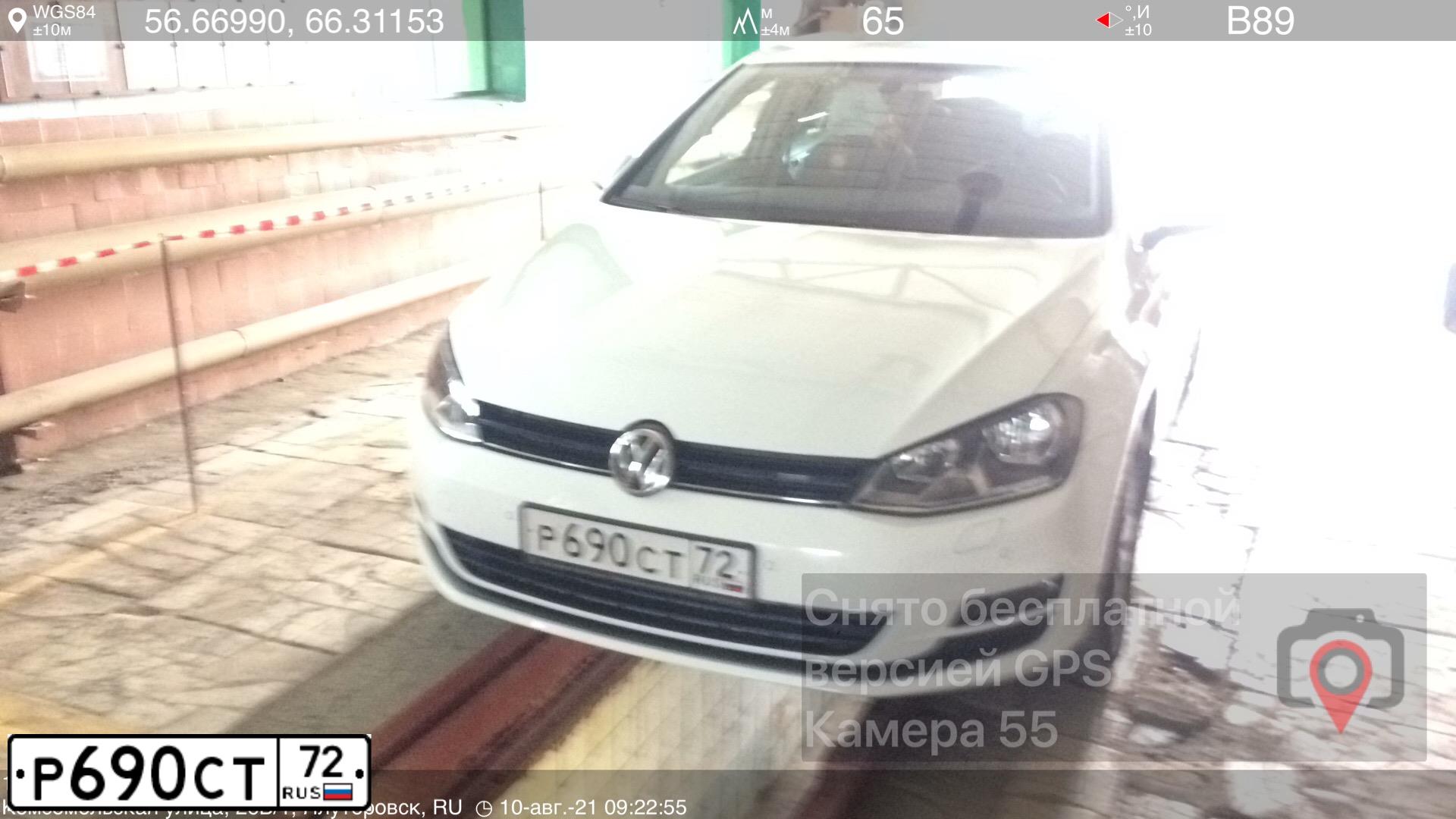 Фото автомобиля VOLKSWAGEN GOLF, 2016 — госномер Р690СТ72. Цвет: БЕЛЫЙ