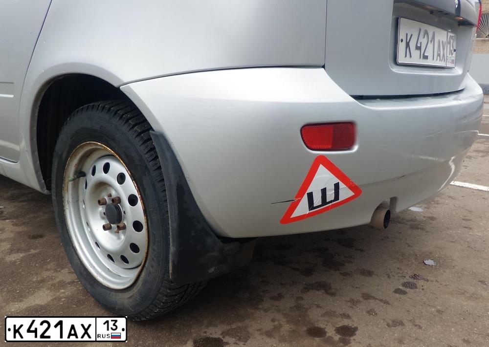 Фото автомобиля LADA 1119 KALINA, 2013 — госномер К421АХ13. Цвет: СЕРЕБРИСТЫЙ