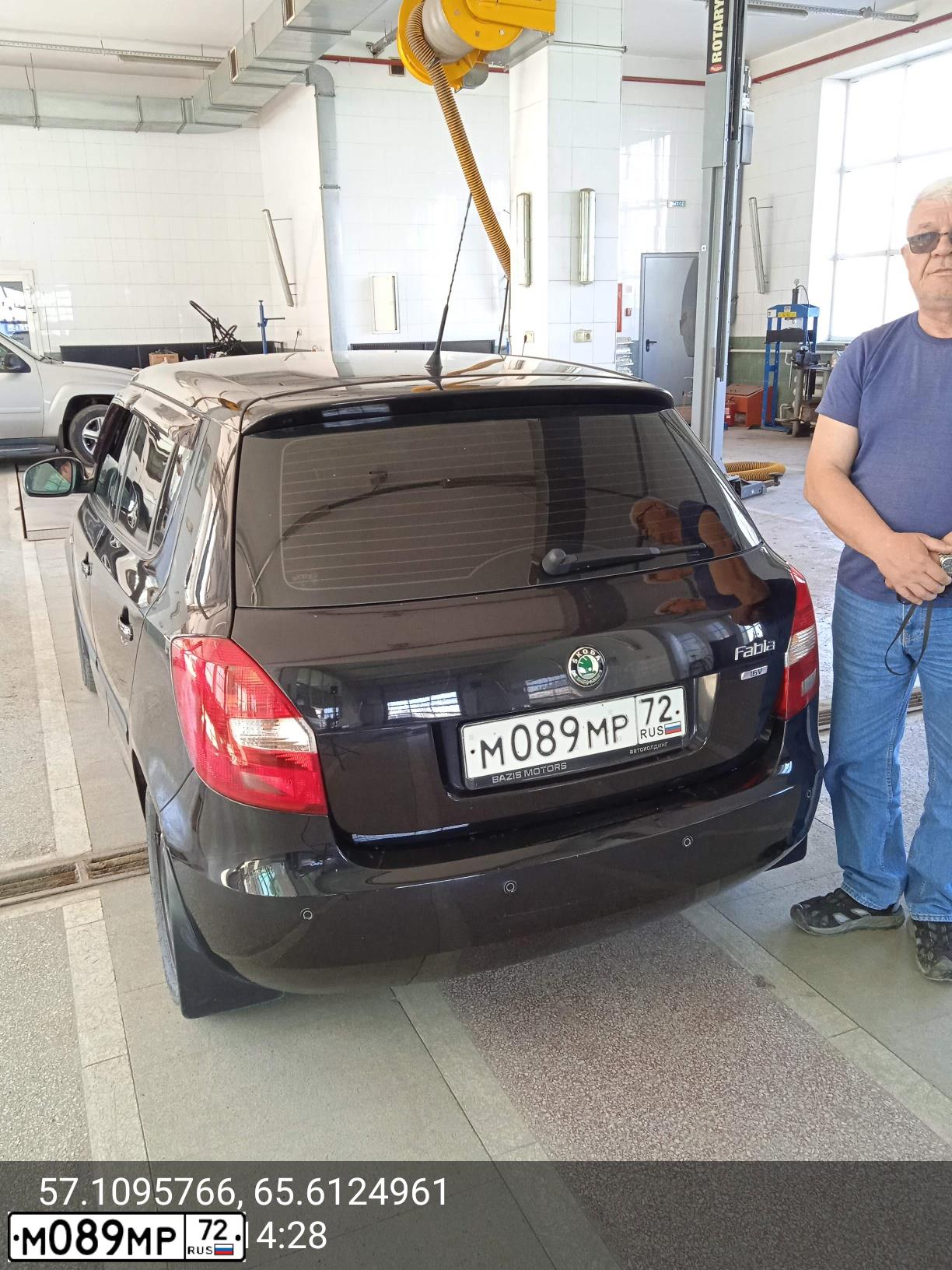 Фото автомобиля SKODA FABIA, 2007 — госномер А683ВХ172. Цвет: ЧЕРНЫЙ