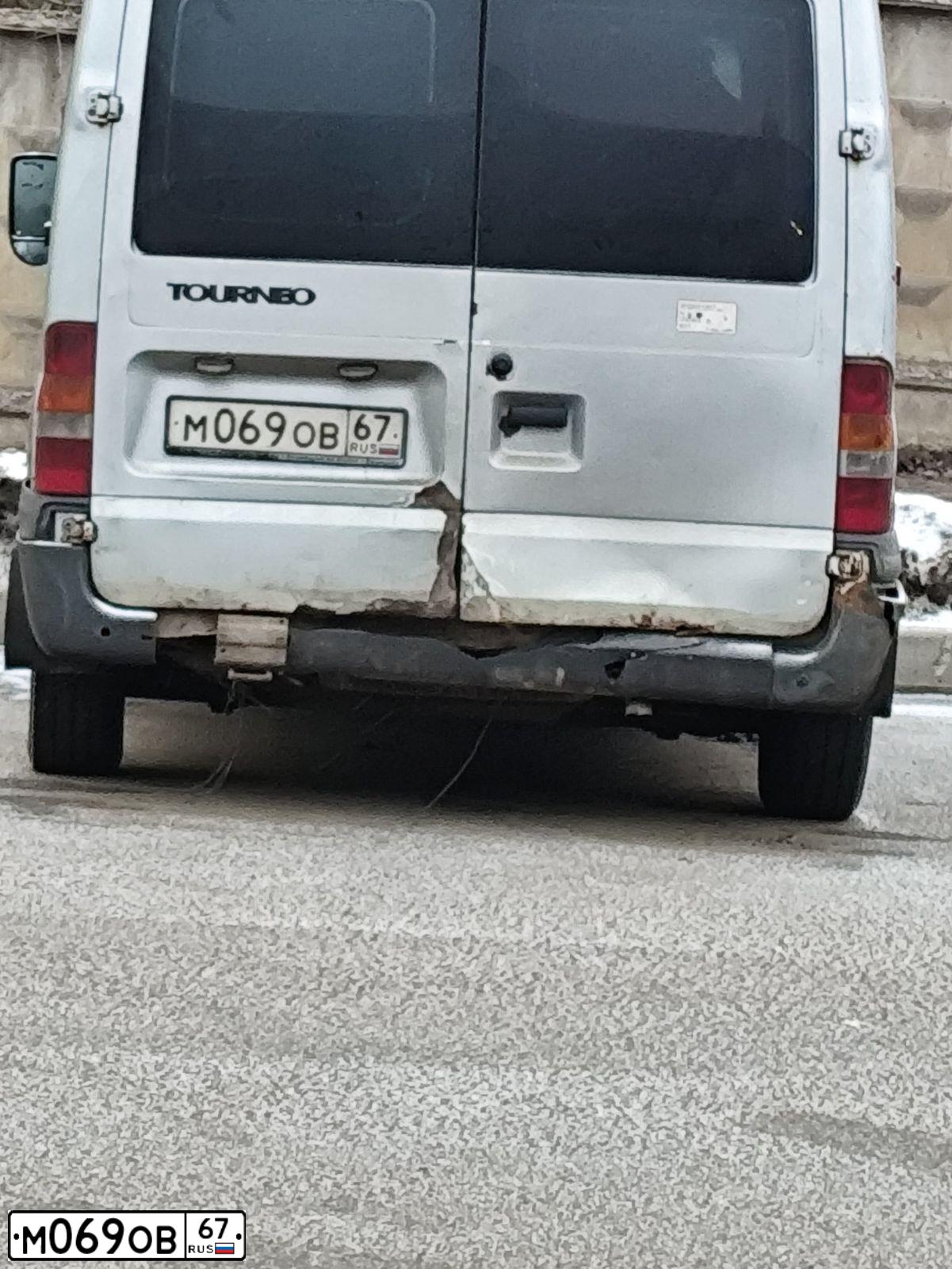 Фото автомобиля FORD TRANSIT, 2003 — госномер М727РК97. Цвет: СЕРЕБРИСТЫЙ