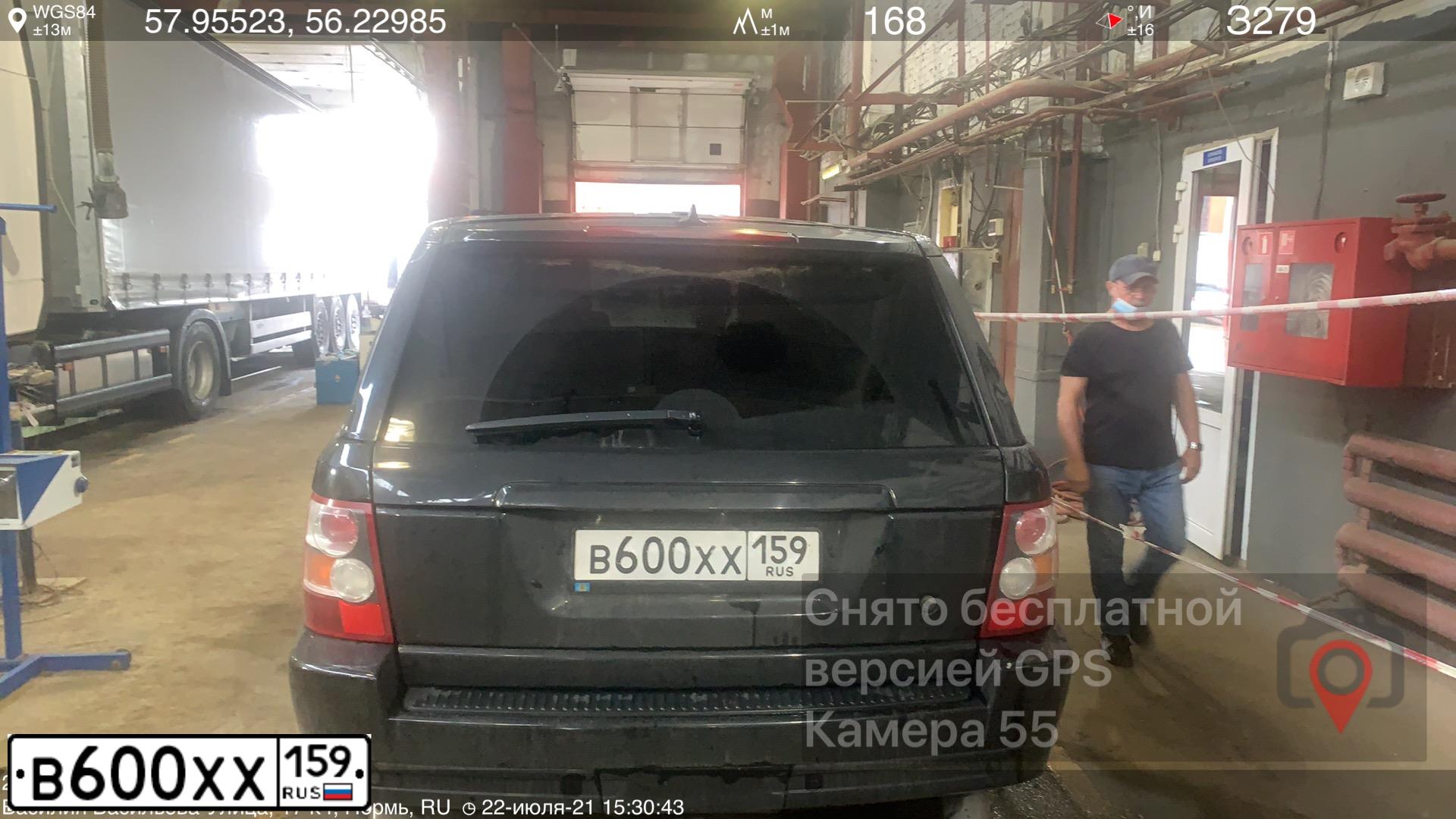 Фото автомобиля AUDI A4, 2012 — госномер А444АМ196. Цвет: Белый