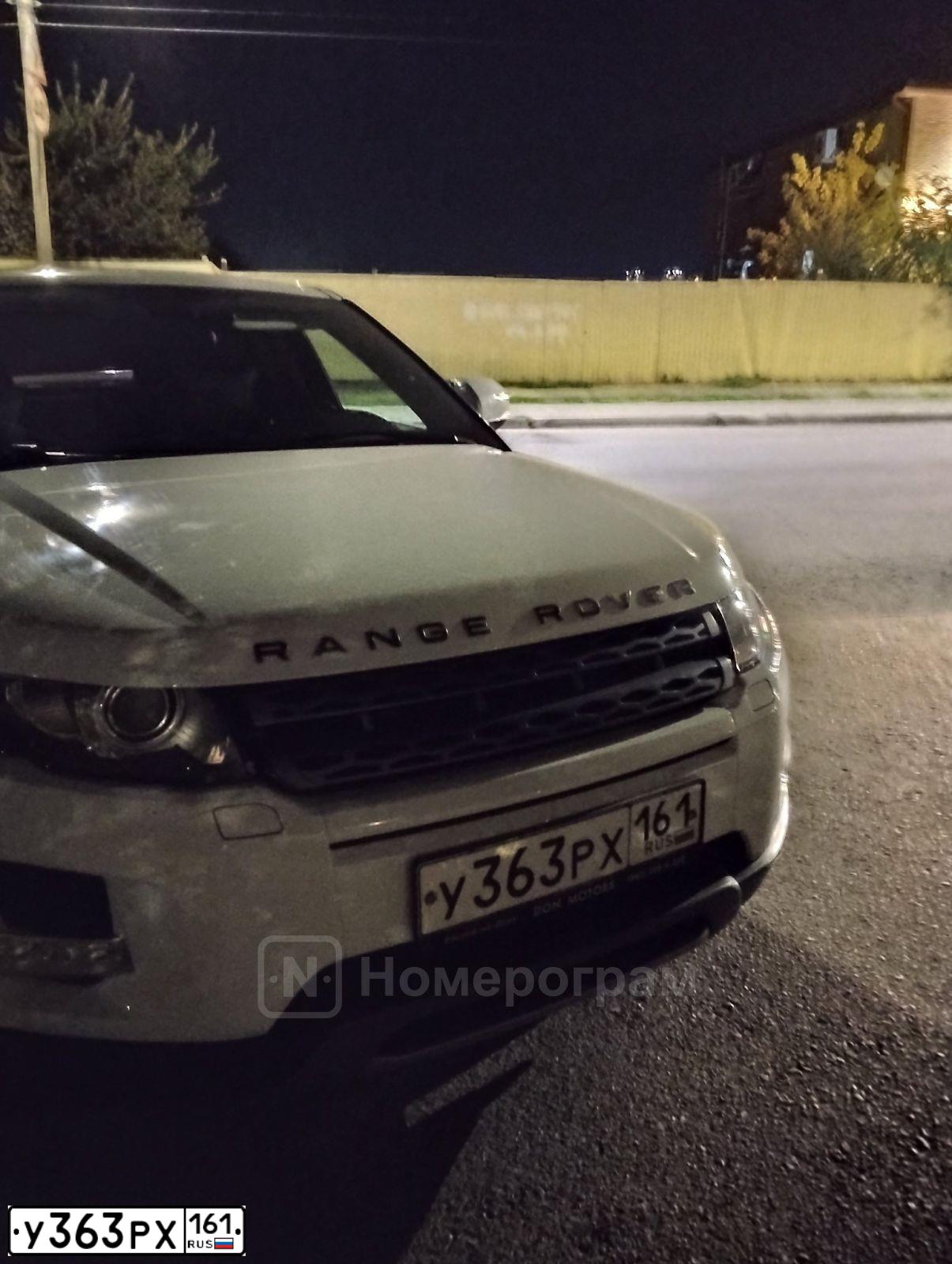 Фото автомобиля LAND ROVER RANGE ROVER EVOQUE, 2012 — госномер Т557РМ161. Цвет: ЯРКО-БЕЛЫЙ