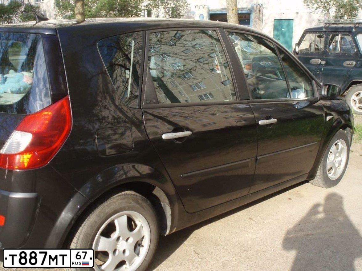 Фото автомобиля BMW 3, 2006 — госномер М920УЕ95