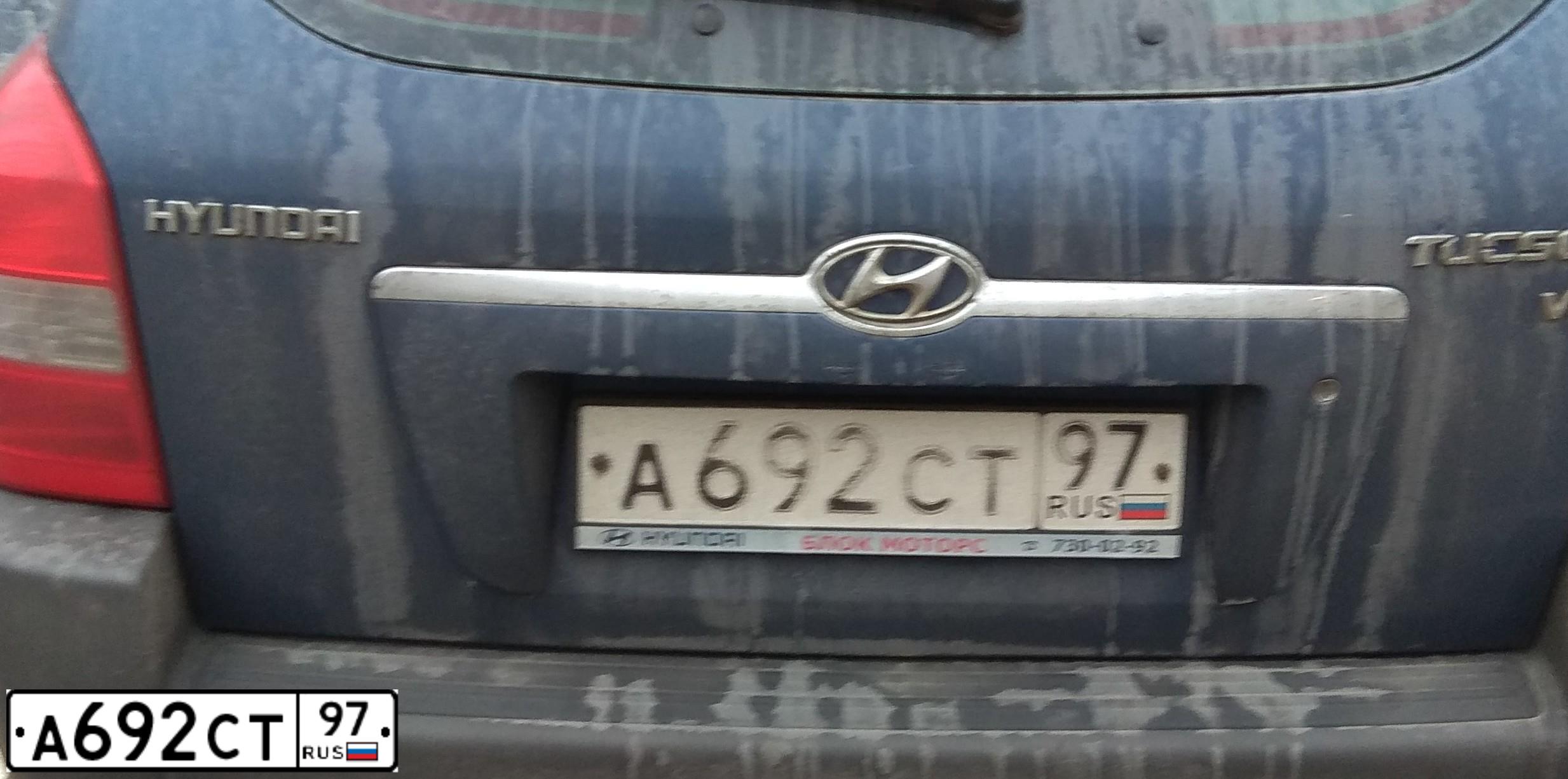 Фото автомобиля LADA 2115 SAMARA, 2011 — госномер А566КА73. Цвет: СЕРО-ЗЕЛЕНЫЙ