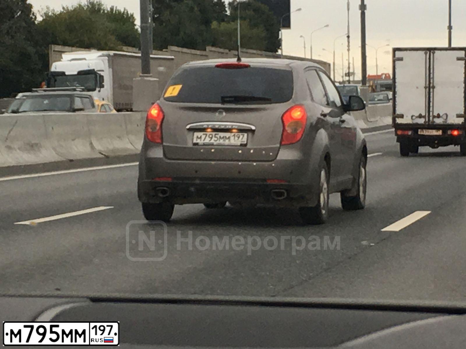 Фото автомобиля SSANGYONG ACTYON, 2013 — госномер Е493АО250