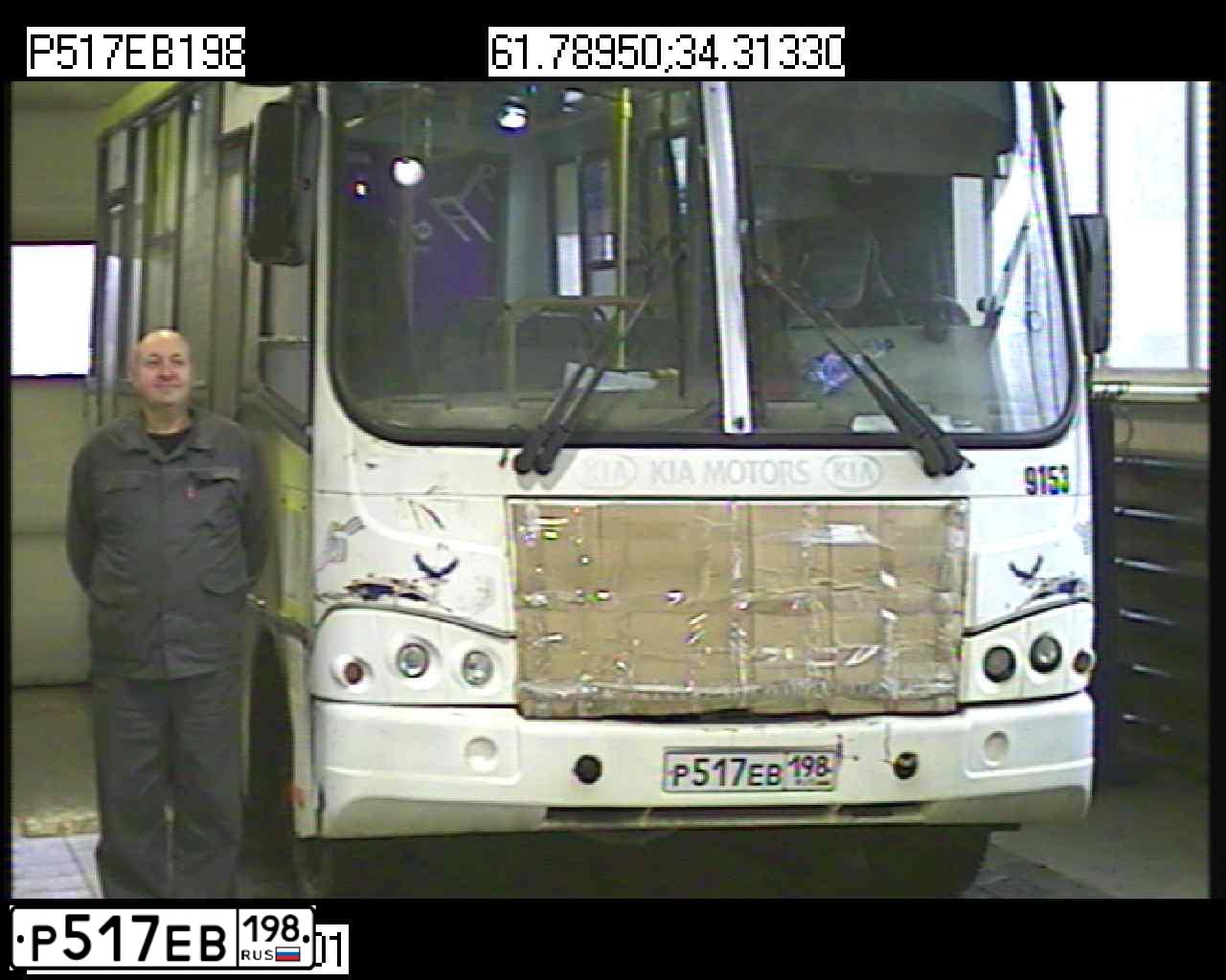 Фото автомобиля PAZ 3204, 2013 — госномер Н859КТ10. Цвет: Белый