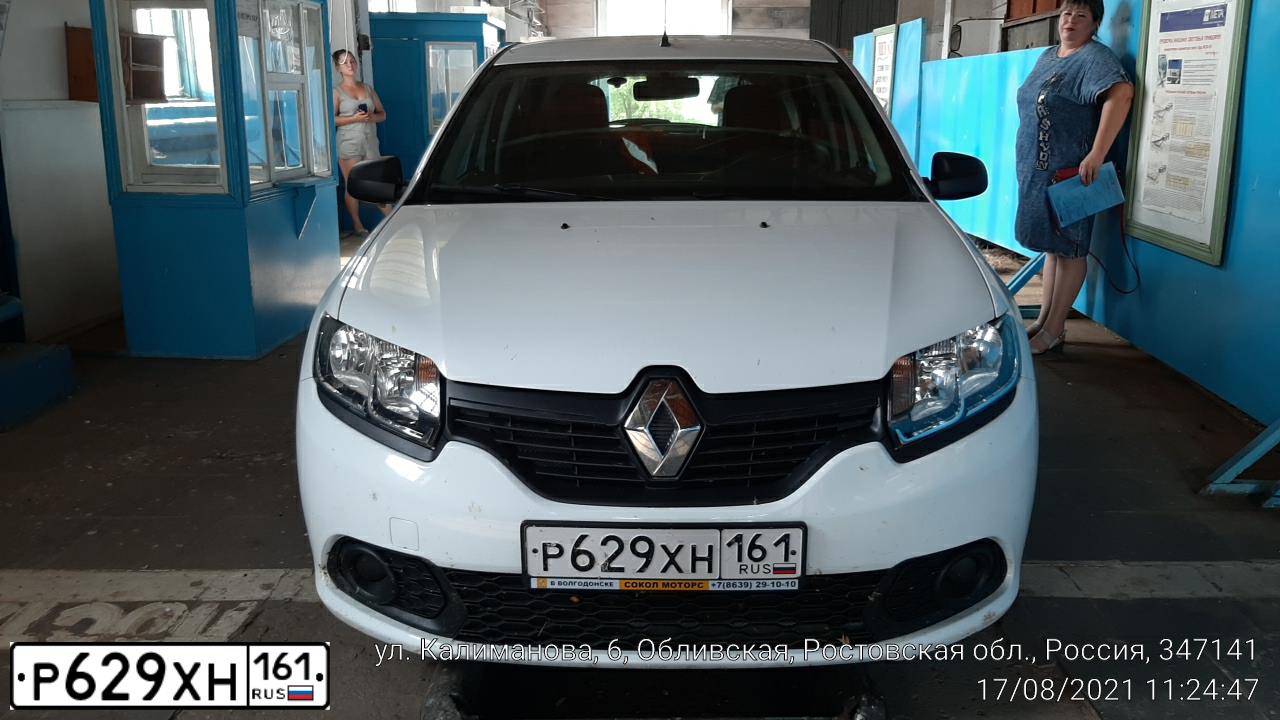 Фото автомобиля RENAULT SANDERO, 2017 — госномер Т622ЕЕ761. Цвет: Белый