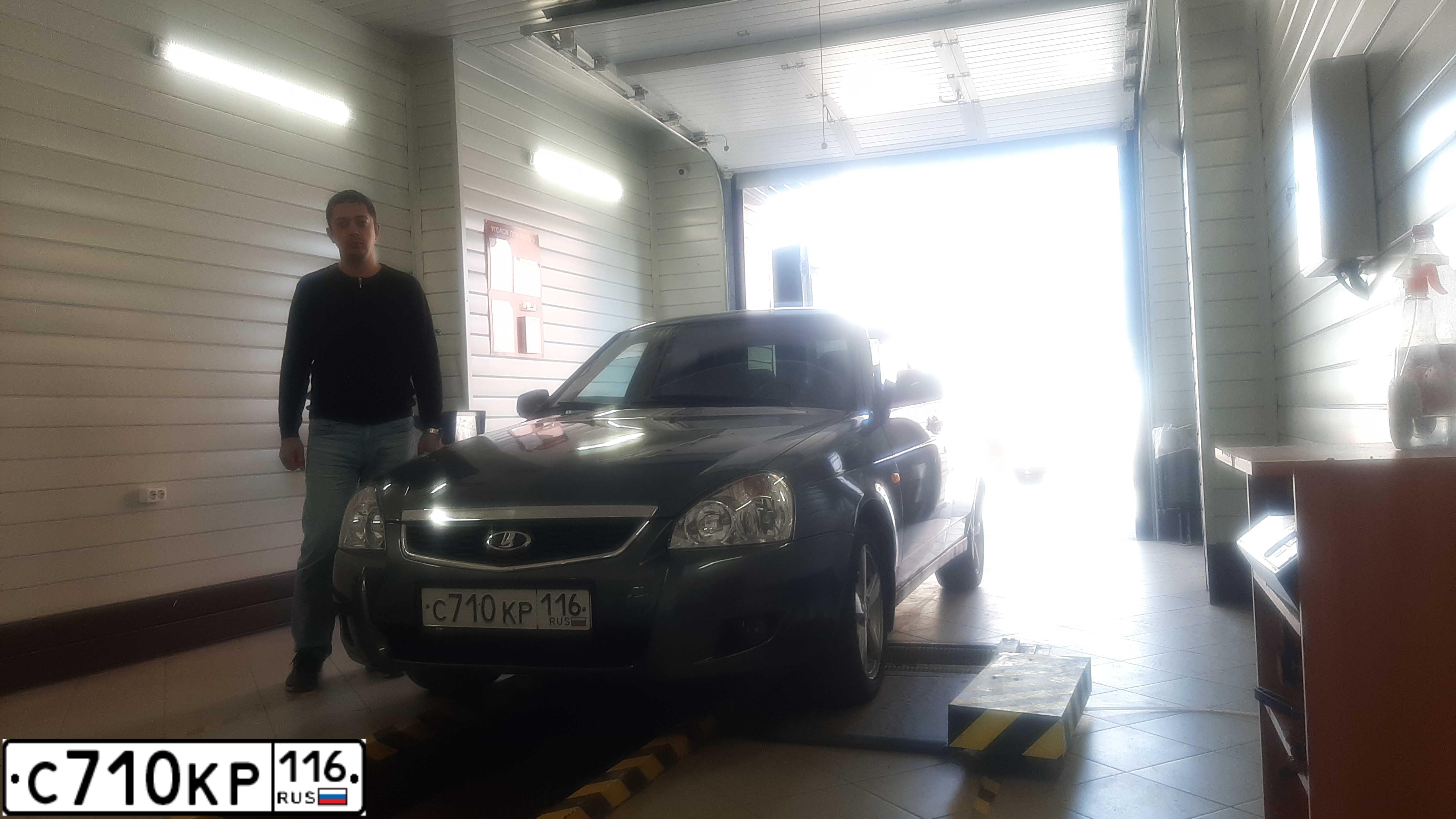 Фото автомобиля LADA 2170 PRIORA, 2008 — госномер С710КР116. Цвет: Серо-Синий