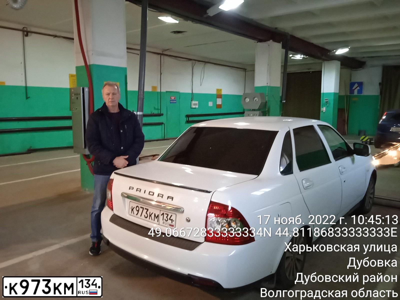 Фото автомобиля LADA 2170 PRIORA, 2014 — госномер В555МА64. Цвет: Белый