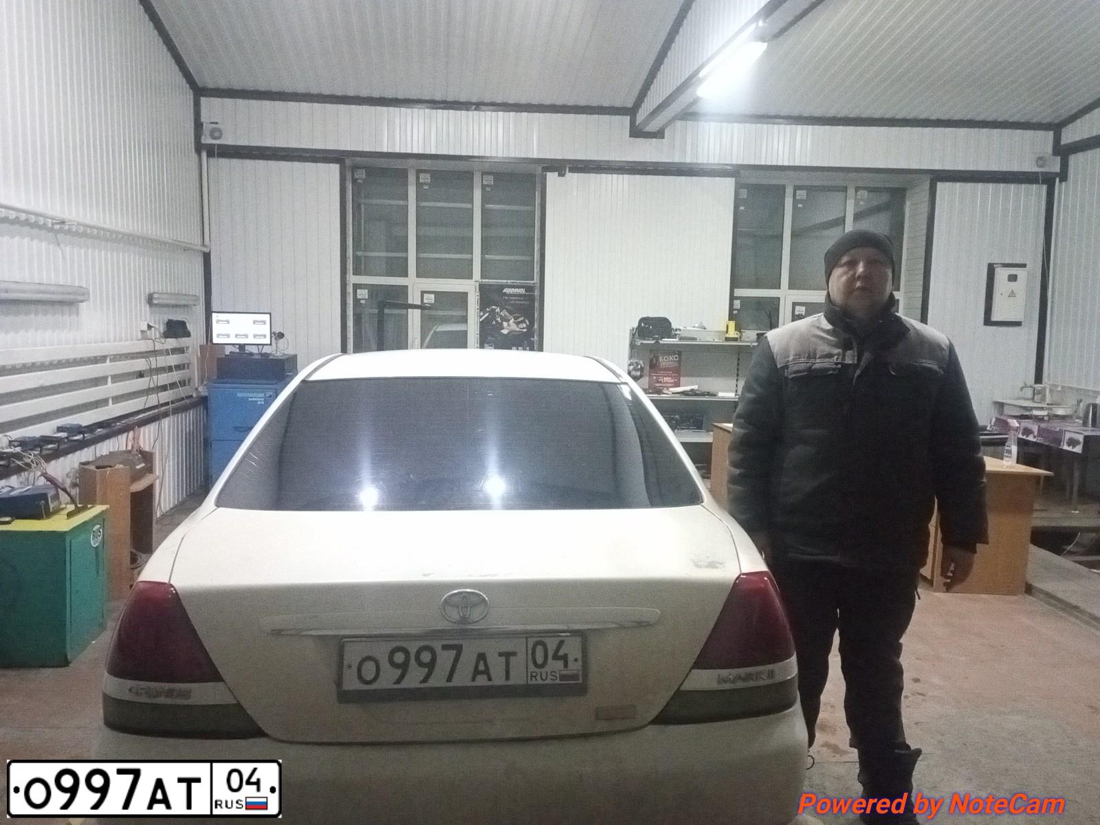 Фото автомобиля TOYOTA MARK II, 2000 — госномер В455СМ122