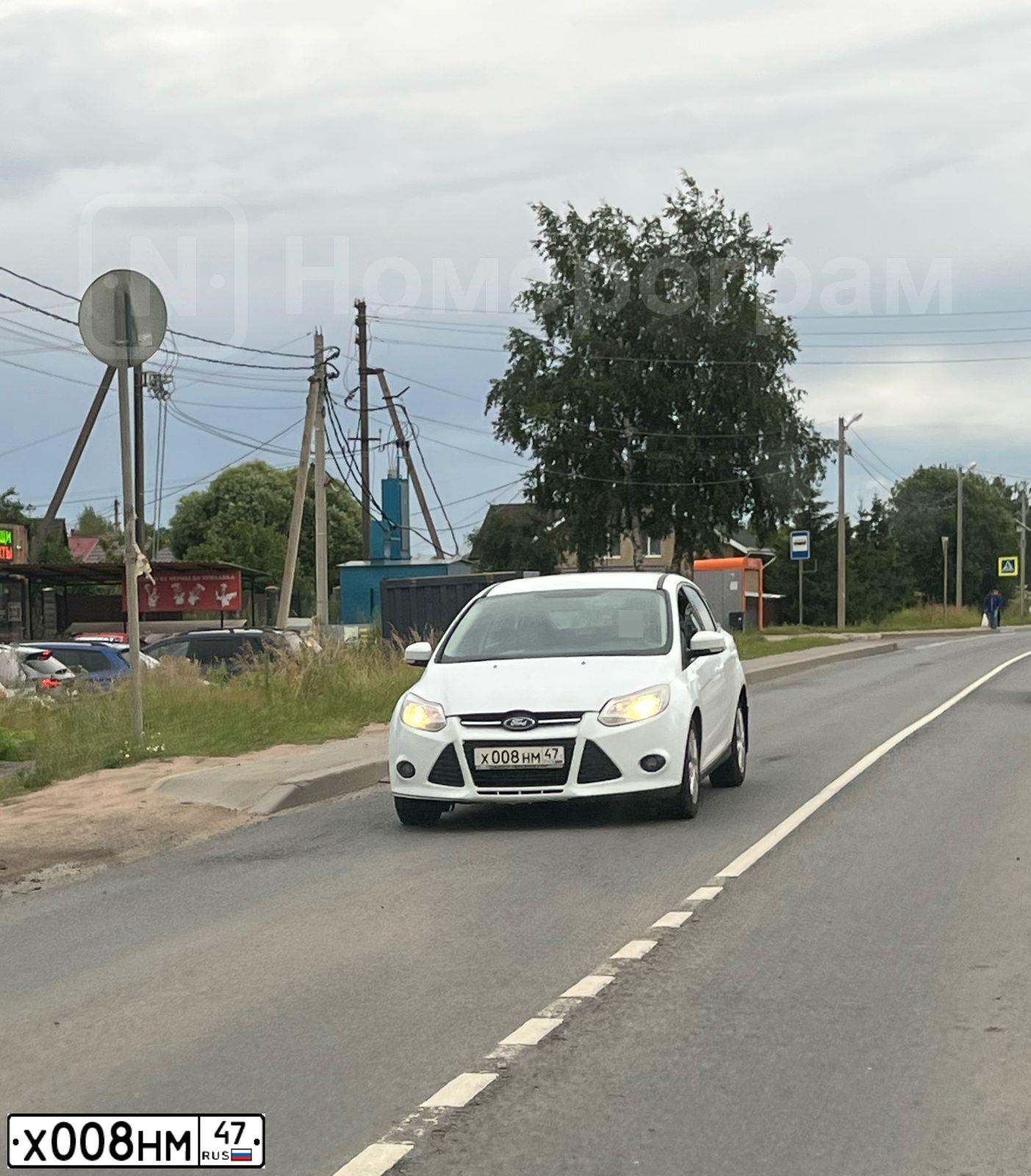 Фото автомобиля FORD FOCUS, 2015 — госномер Х008НМ47