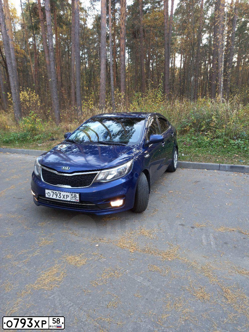 Фото автомобиля KIA RIO, 2015 — госномер С567СО58. Цвет: СИНИЙ
