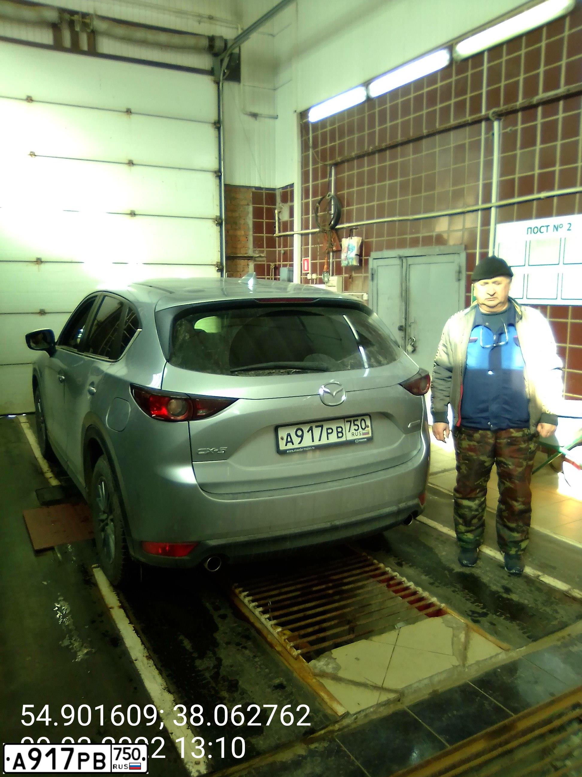 Фото автомобиля MAZDA CX-5, 2017 — госномер А917РВ750. Цвет: СЕРЫЙ