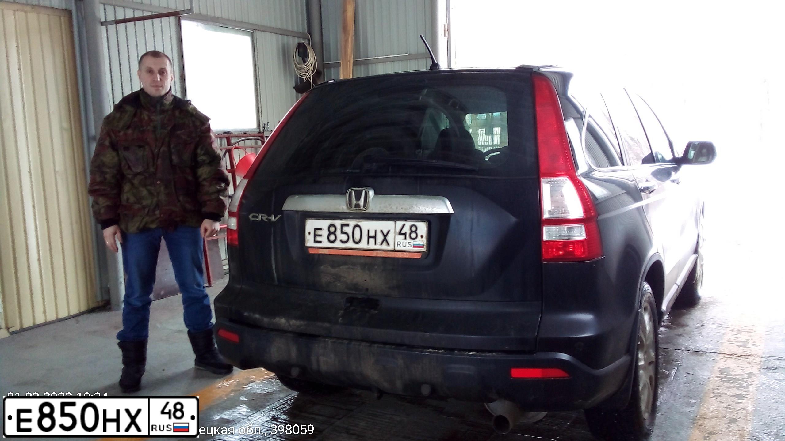 Фото автомобиля HONDA CR-V, 2008 — госномер Е850НХ48. Цвет: ЧЕРНЫЙ