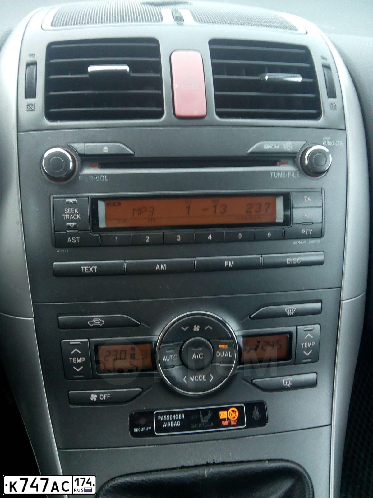 Фото автомобиля TOYOTA AURIS, 2007 — госномер С845ЕВ196