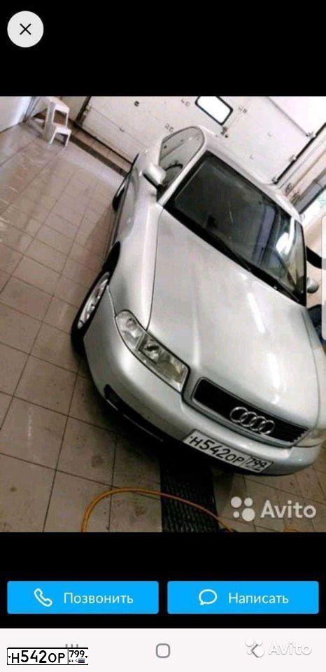 Фото автомобиля AUDI A4, 1999 — госномер С623ХР750. Цвет: Серый