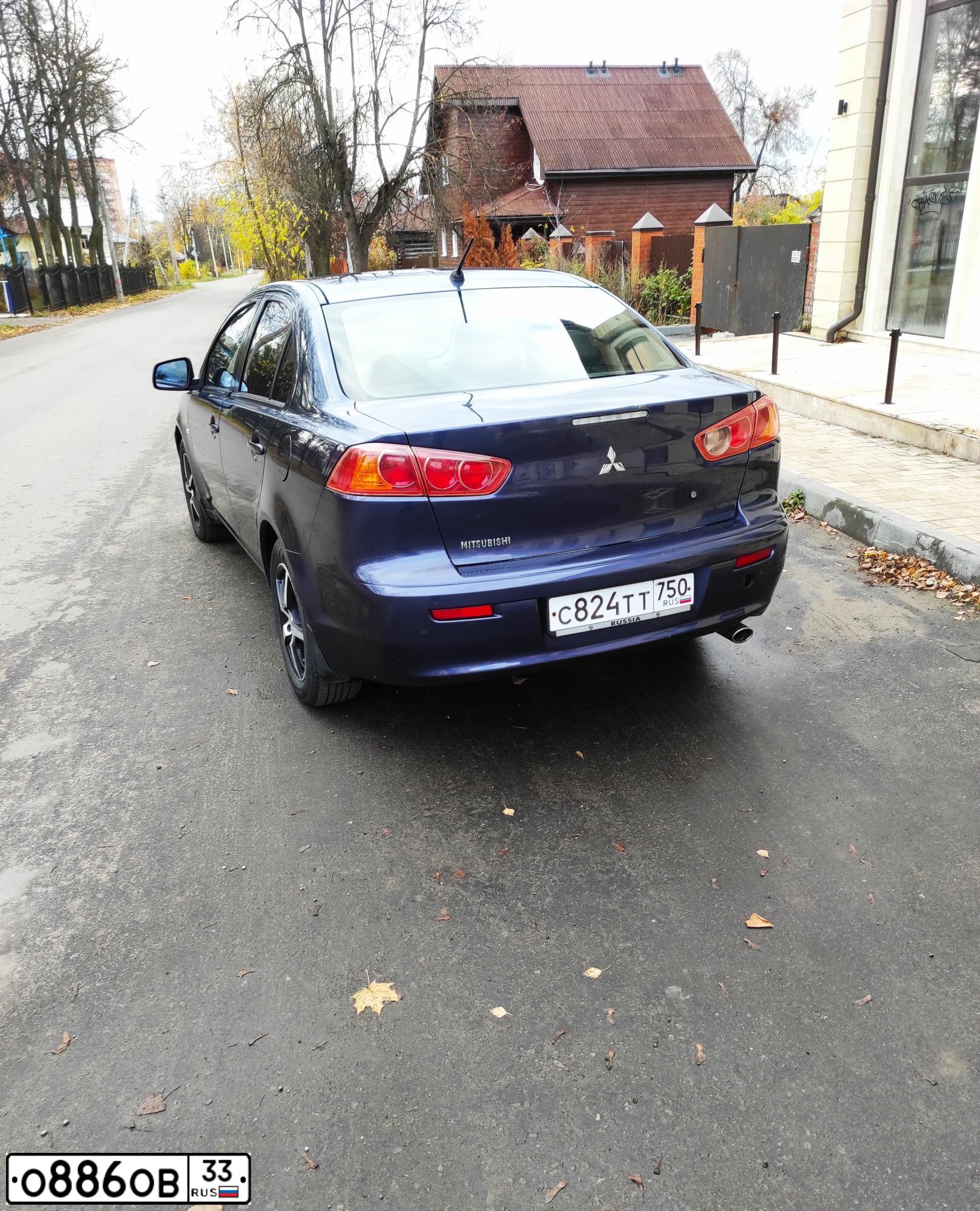 Фото автомобиля MITSUBISHI LANCER, 2007 — госномер С824ТТ750. Цвет: синий