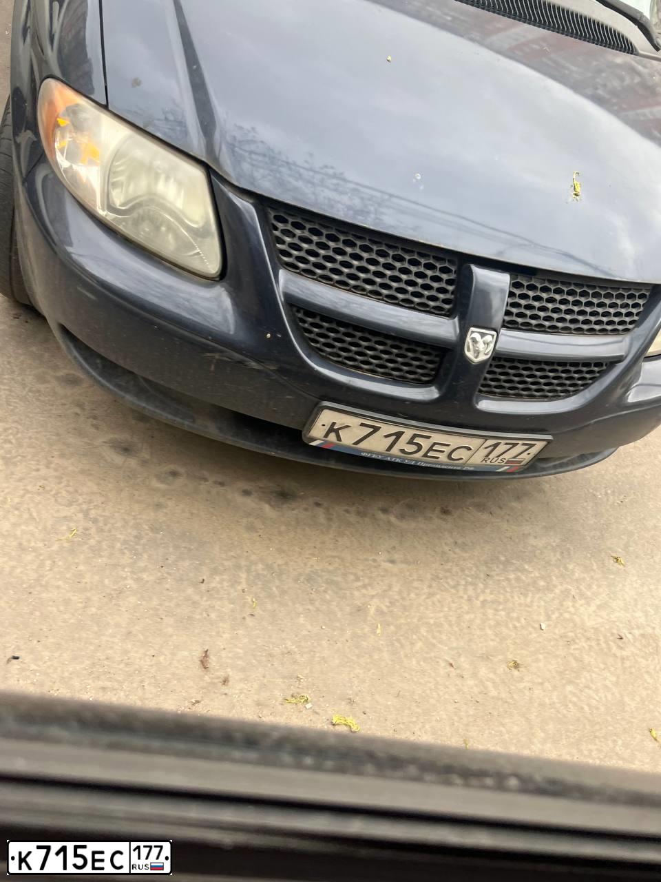 Фото автомобиля DODGE /GRAND/ CARAVAN, 2003 — госномер К715ЕС177. Цвет: синий