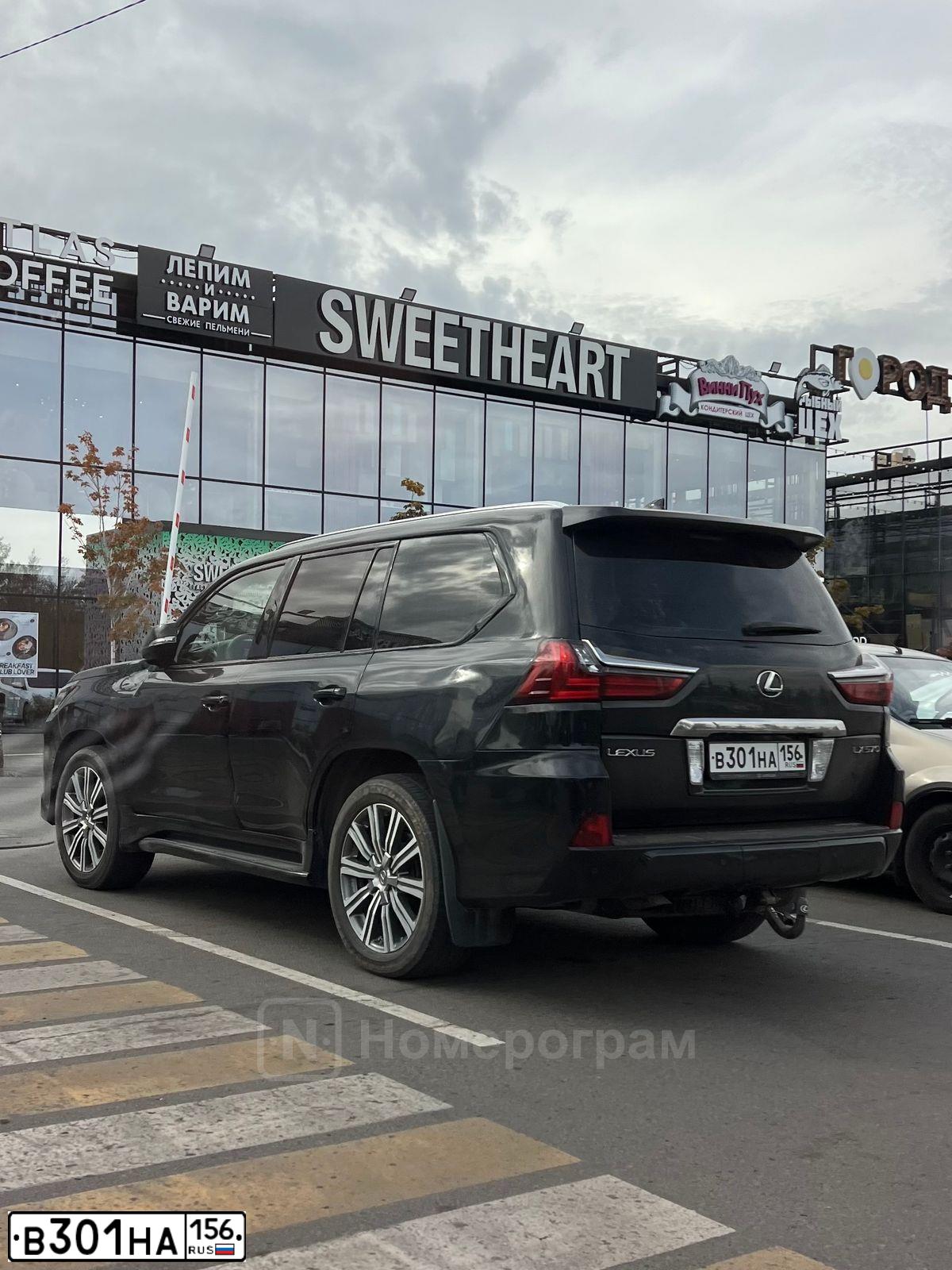 Фото автомобиля LEXUS LX, 2016 — госномер В301НА156. Цвет: ЧЕРНЫЙ