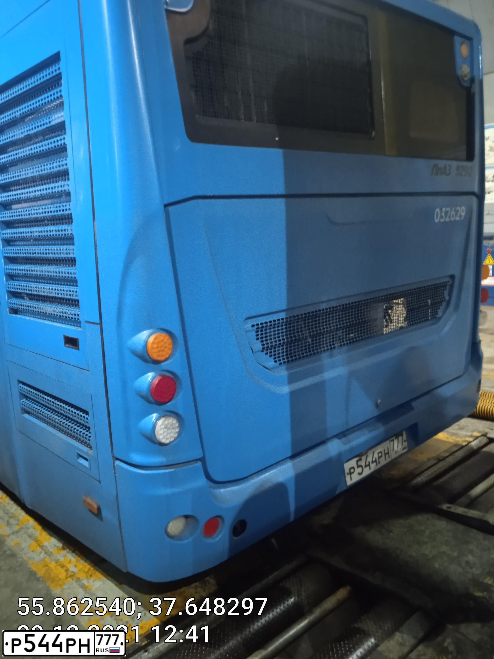 Фото автомобиля LIAZ 5292, 2015 — госномер Р544РН777. Цвет: синий